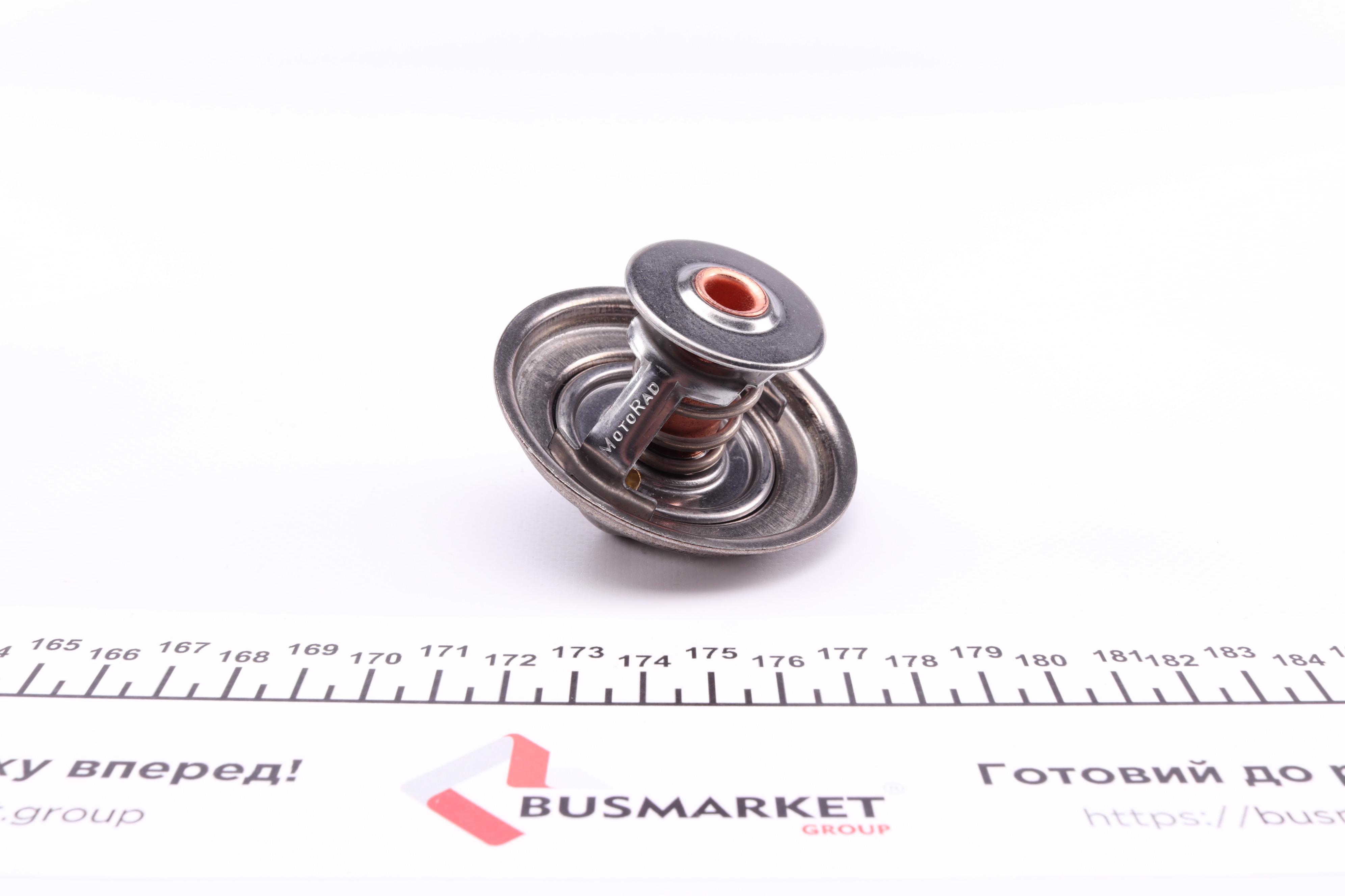 Термостат Audi A4/A6/VW Passat 2.4-2.8 97-05 (92°)