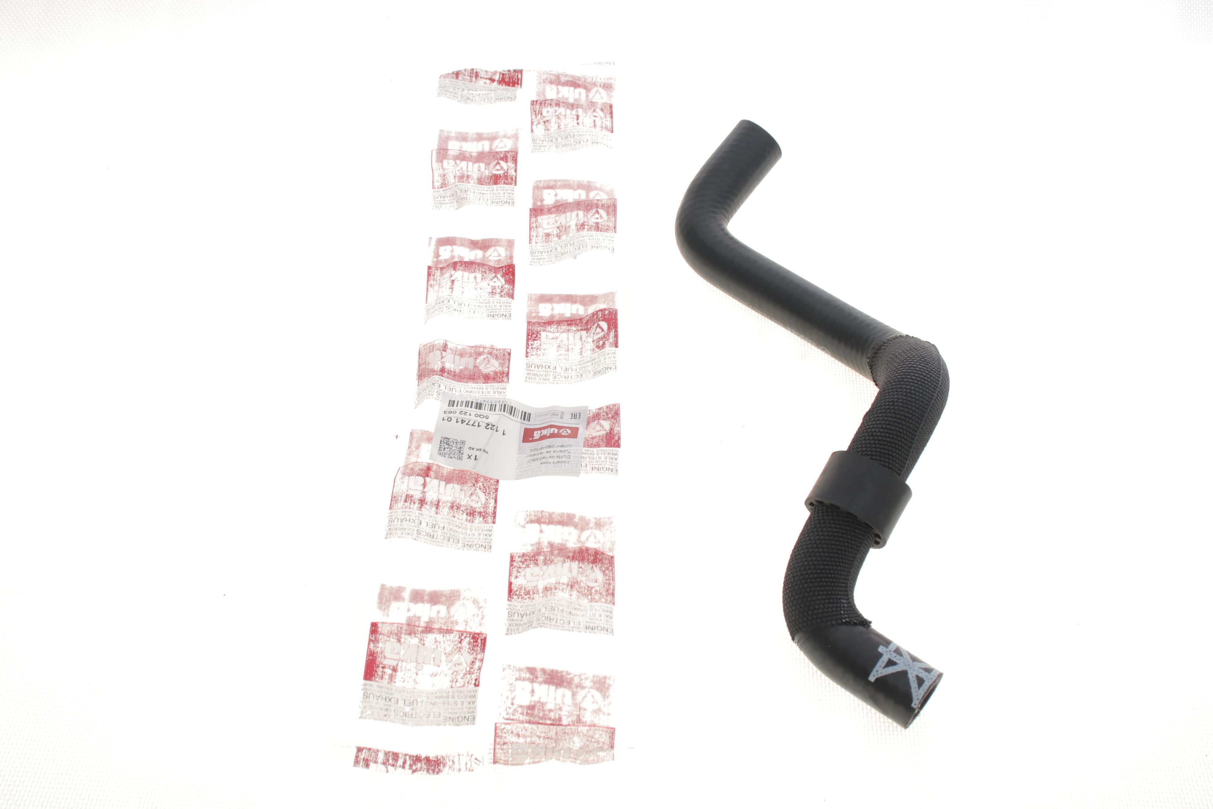 Патрубок радіатора VW Sharan/Tiguan/Touran 15-