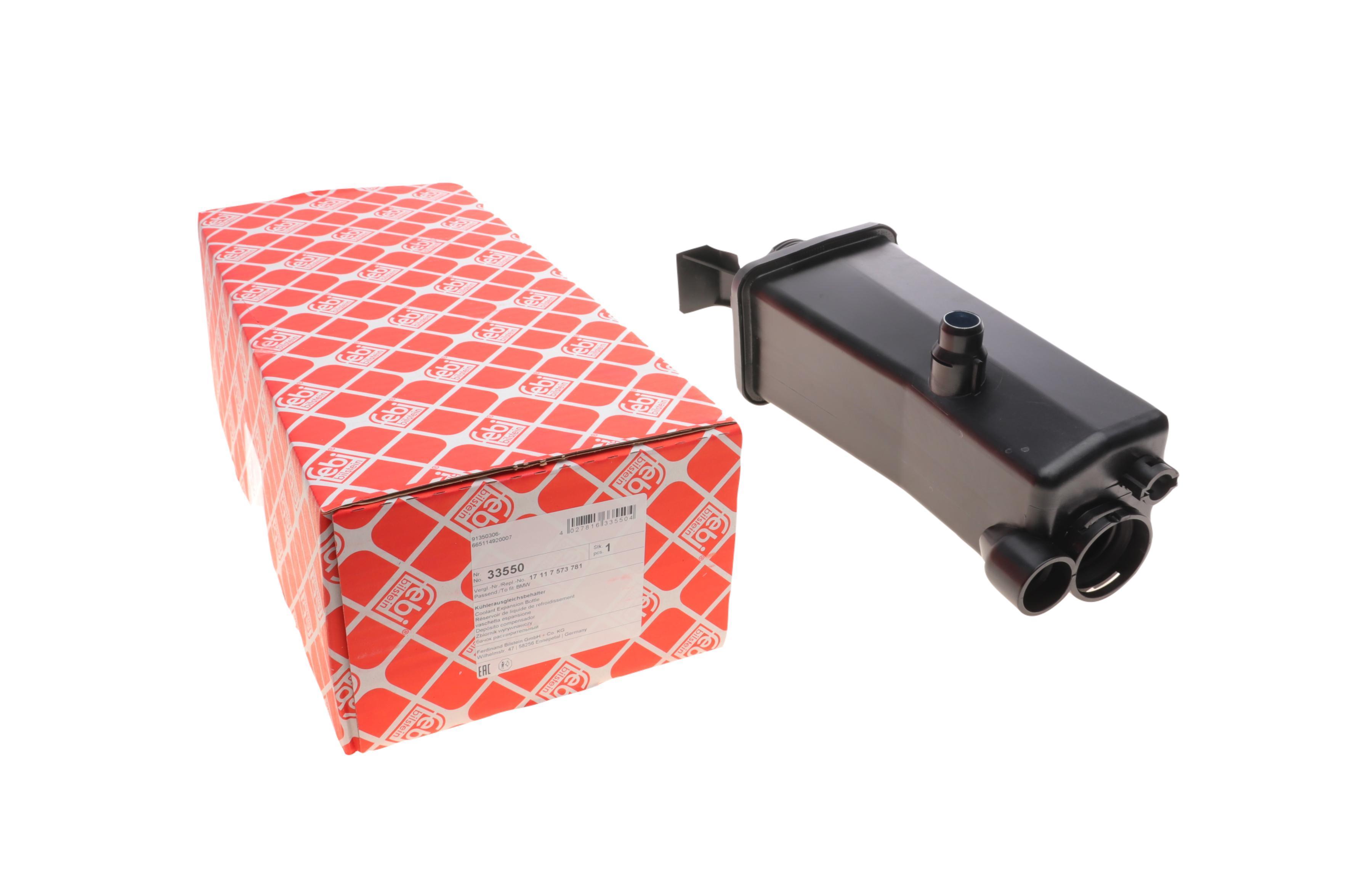 Бачок розширювальний BMW 3 (E46)/ X5 (E53) 97-07