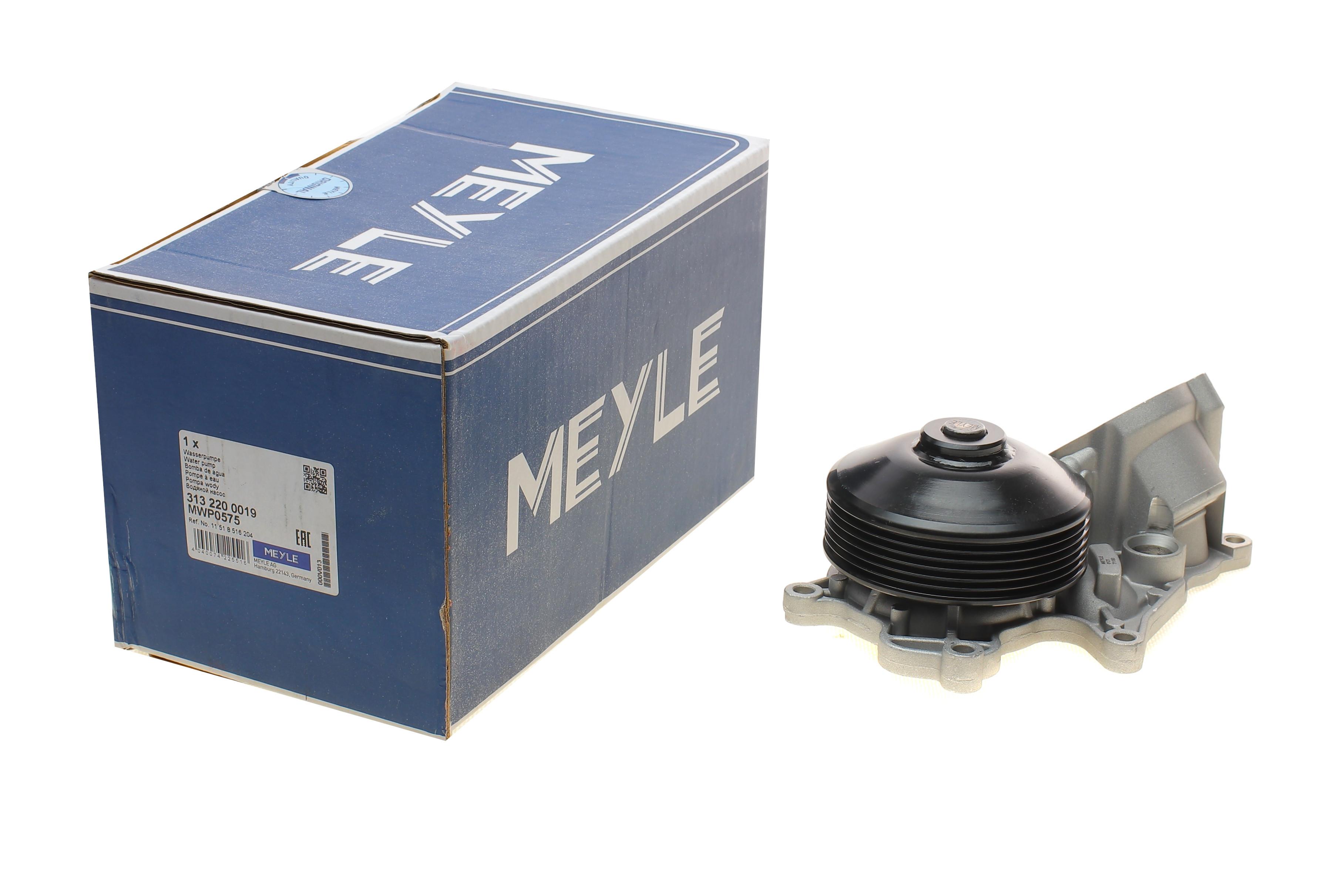 Помпа води BMW 3 (E90/E92/E93/F30/F34/F80)/5 (F10/F07/F11)/X5 (F15/F85) 1.8-2.5d