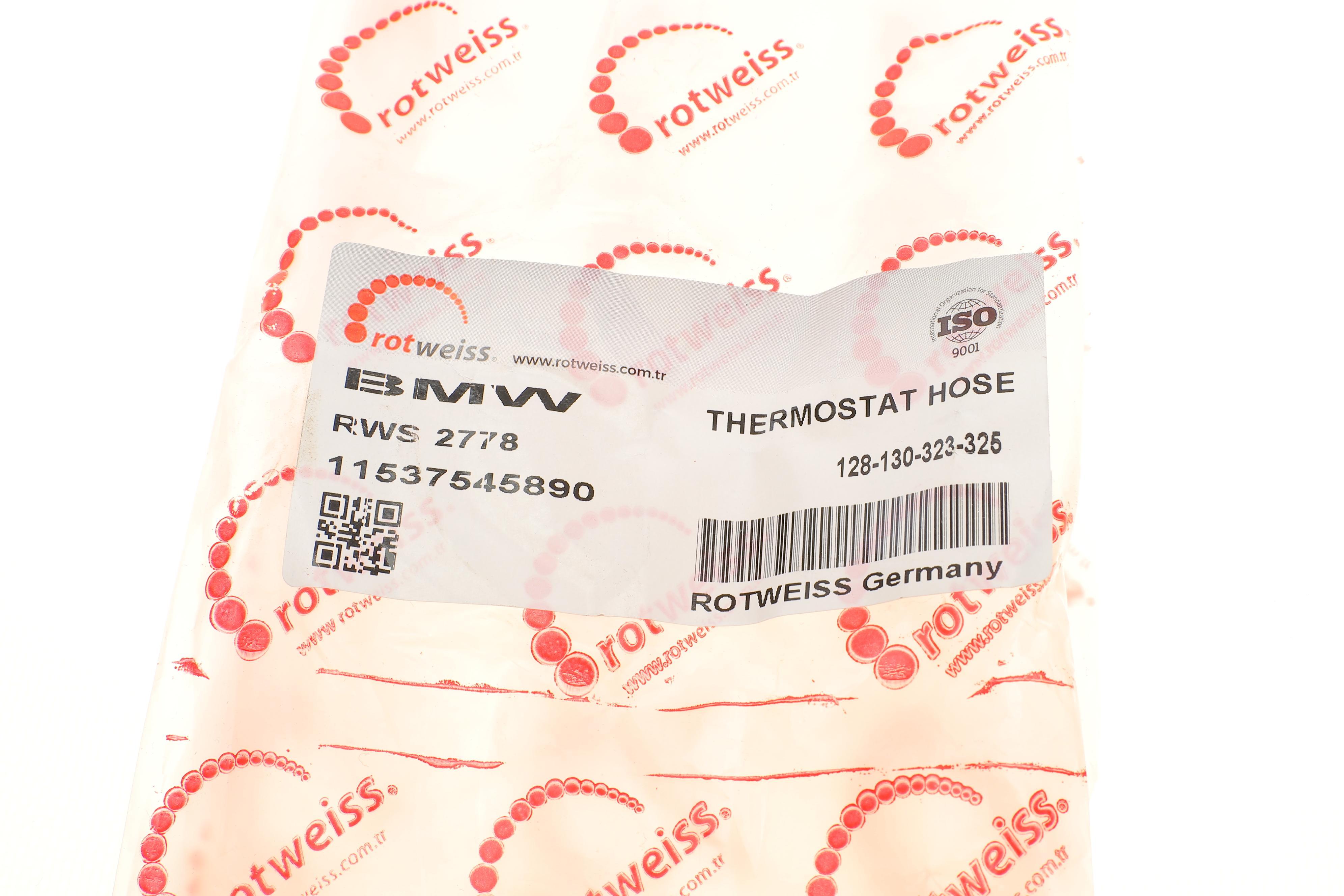 Патрубок радіатора BMW 3 (E90/E91/E92/E93) 2.5/3.0 04-13