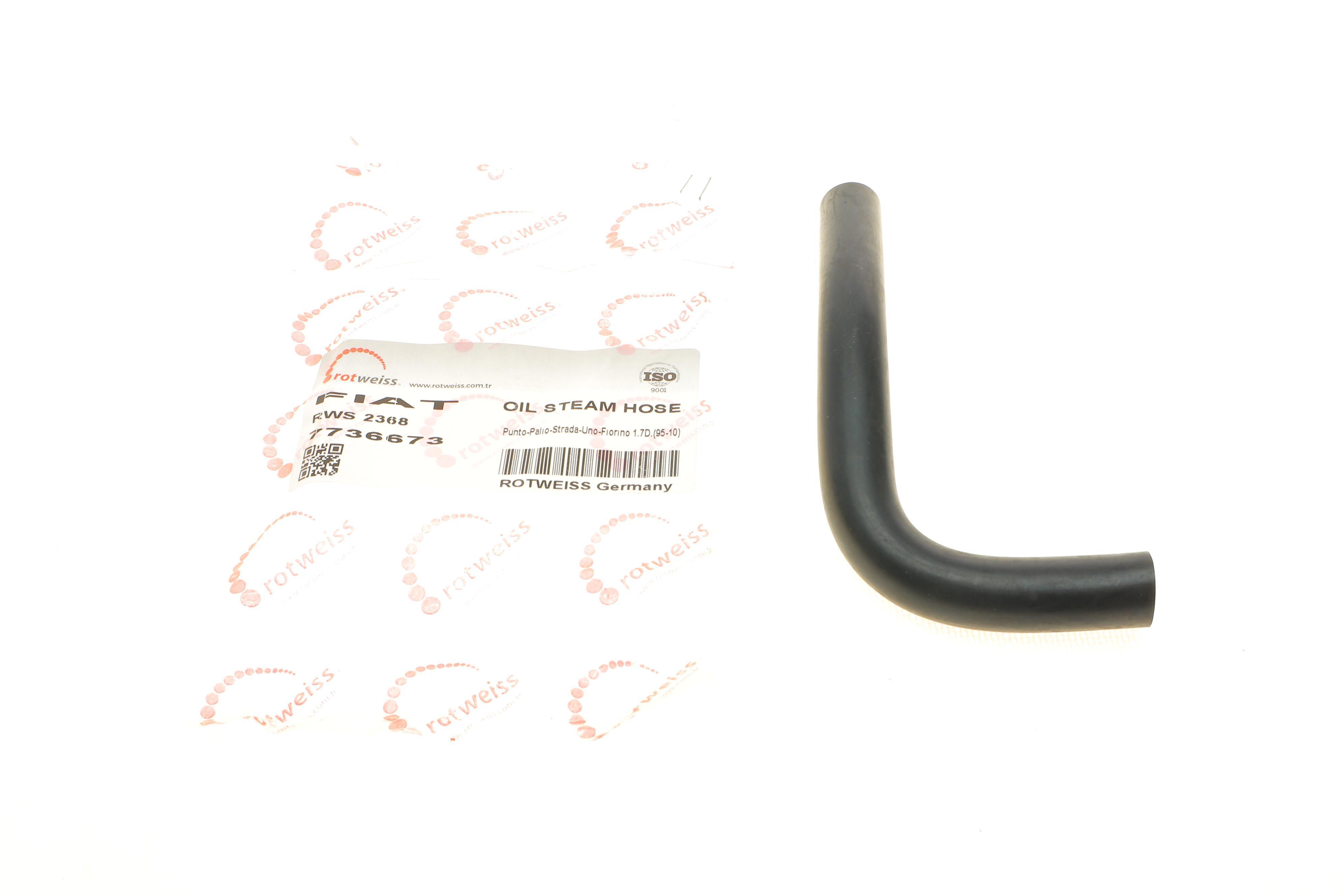 Патрубок радіатора Fiat Fiorino/Palio/Punto 1.7TD 96-01