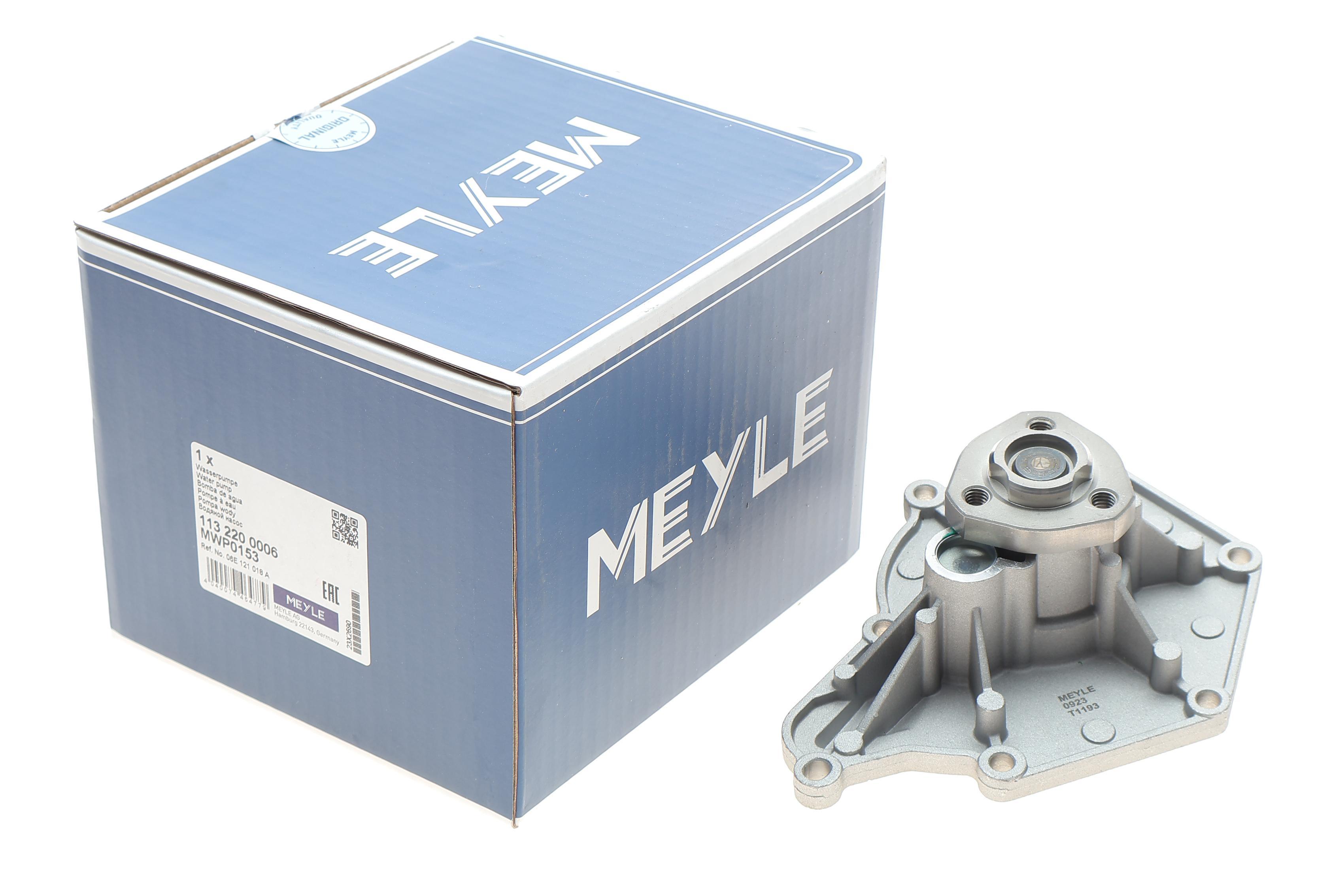 Помпа води Audi A4/A6/Q7/VW Touareg 2.7-3.0TDI 03-