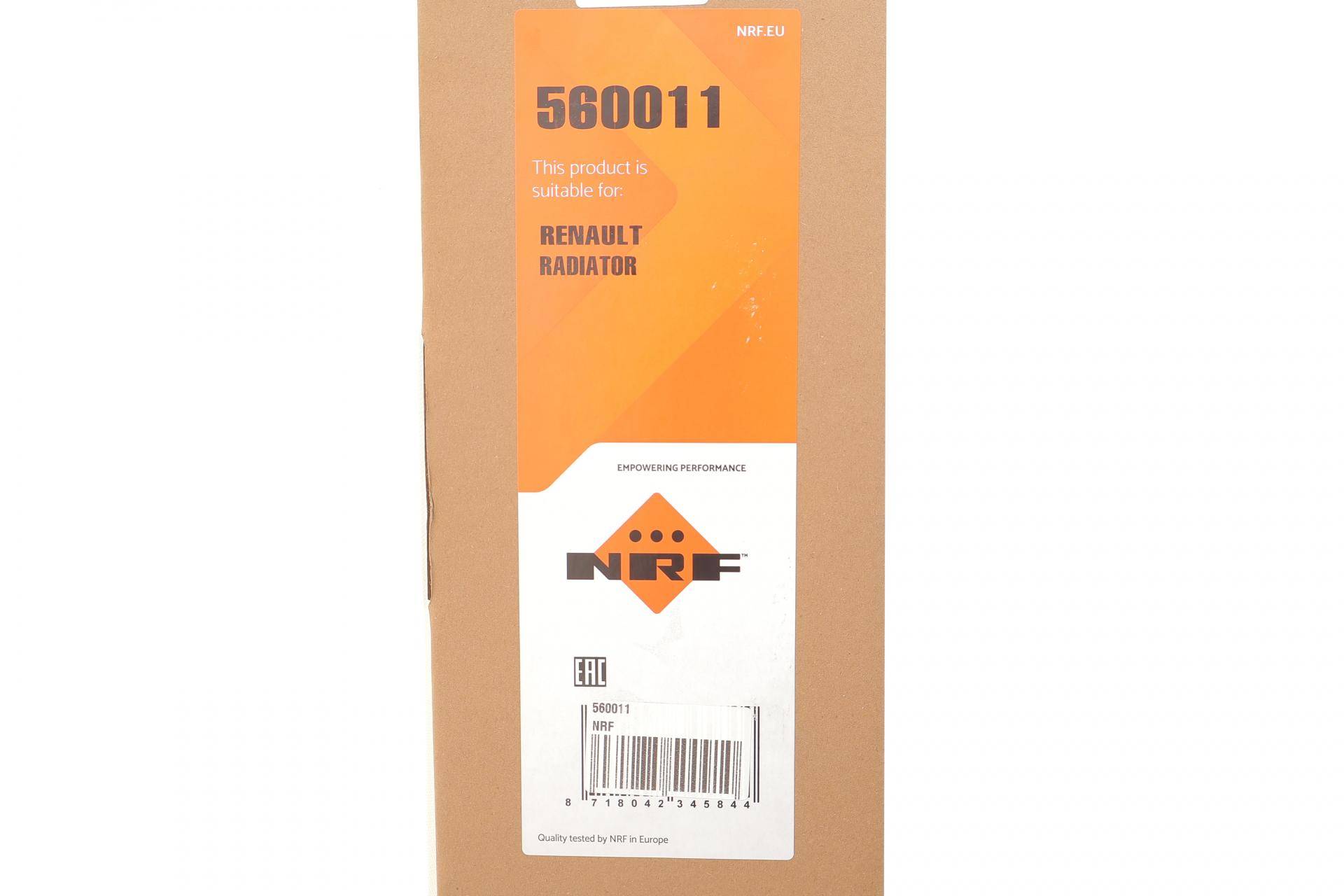 Радіатор охолодження Renault Master III 2.3dCi FWD 20-