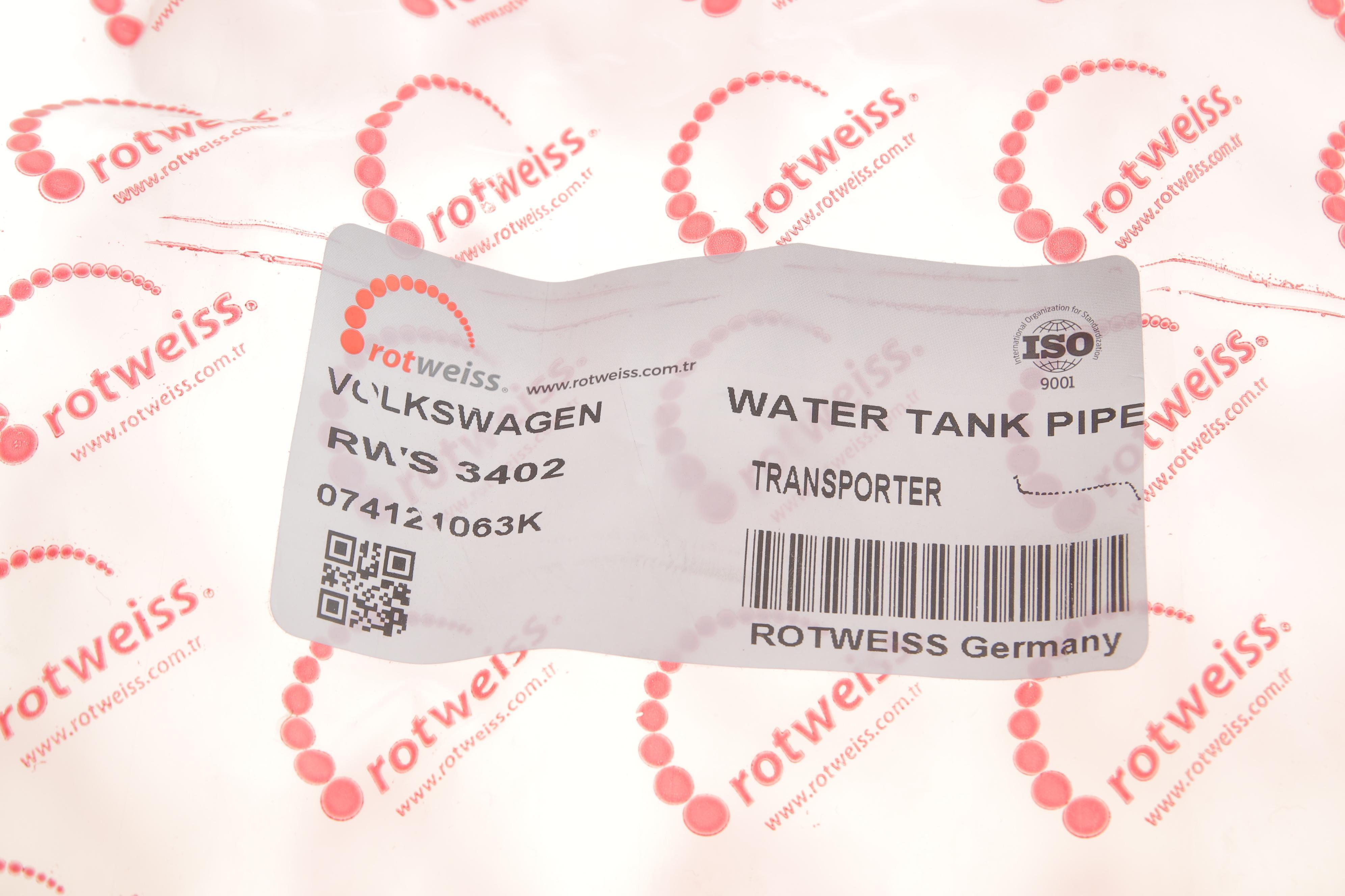 Патрубок системи охолодження VW T4 2.5 TDI 95-