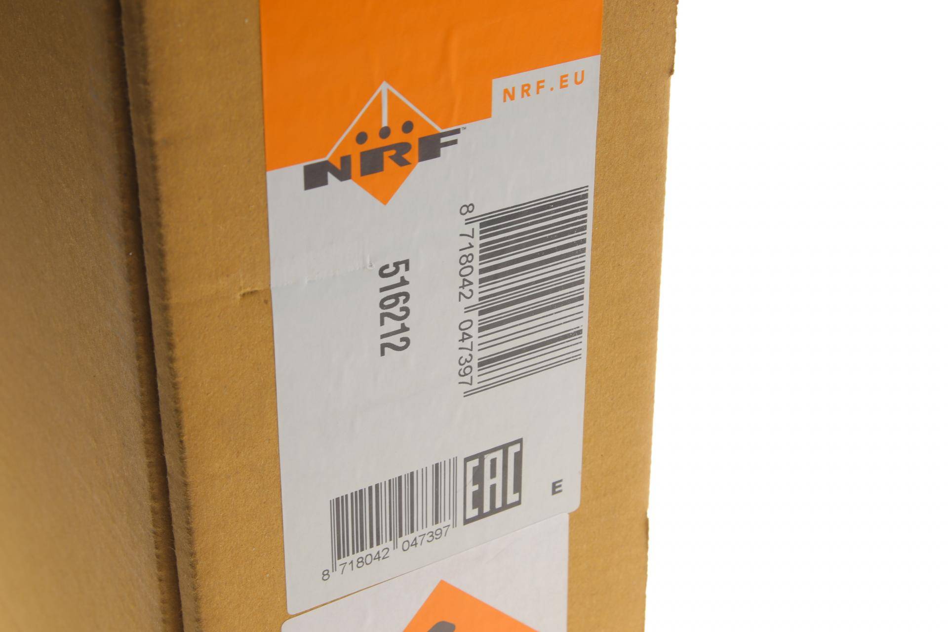 Радіатор охолодження Ford Transit 2.5D 85-94