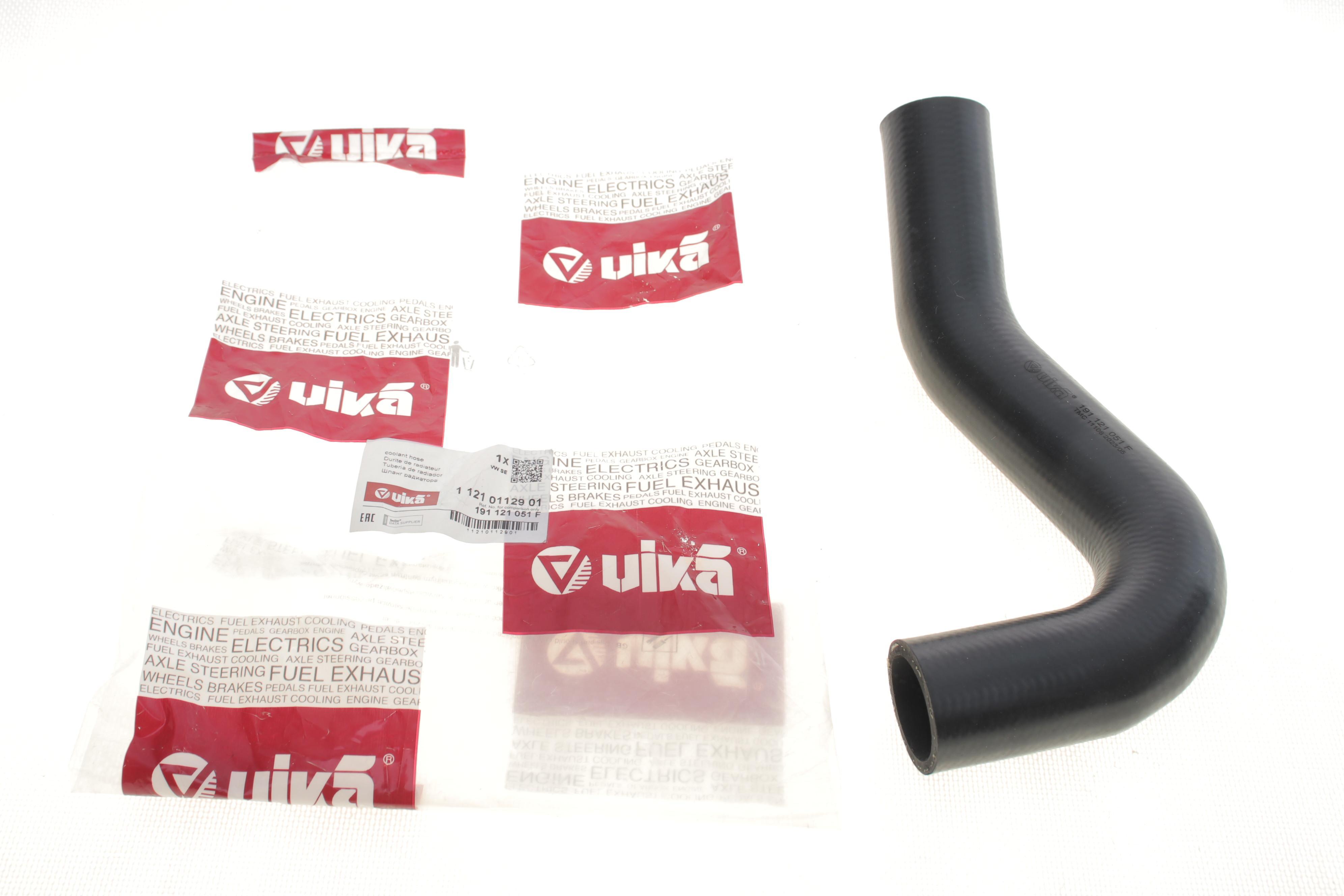 Патрубок системи охолодження VW Golf II/ Jetta II 83-91