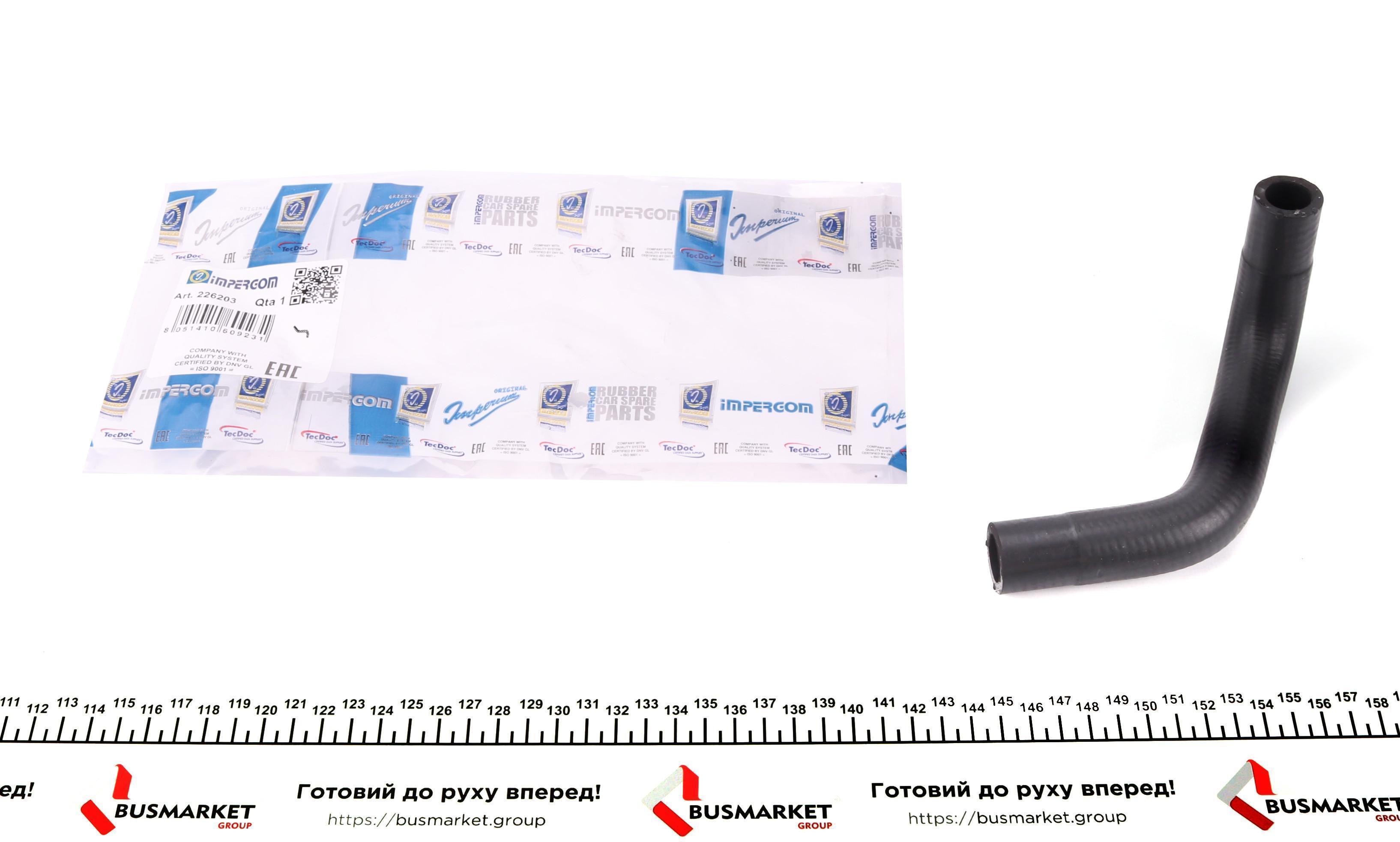 Патрубок радіатора MB Sprinter (W906) 2.2CDI/3.0CDI 06-