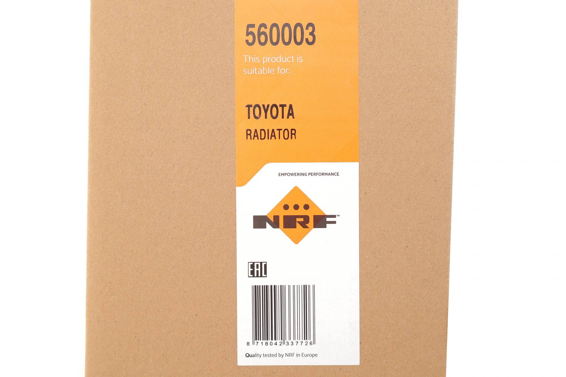 Радіатор охолодження Toyota Hikux 2.4D 15-