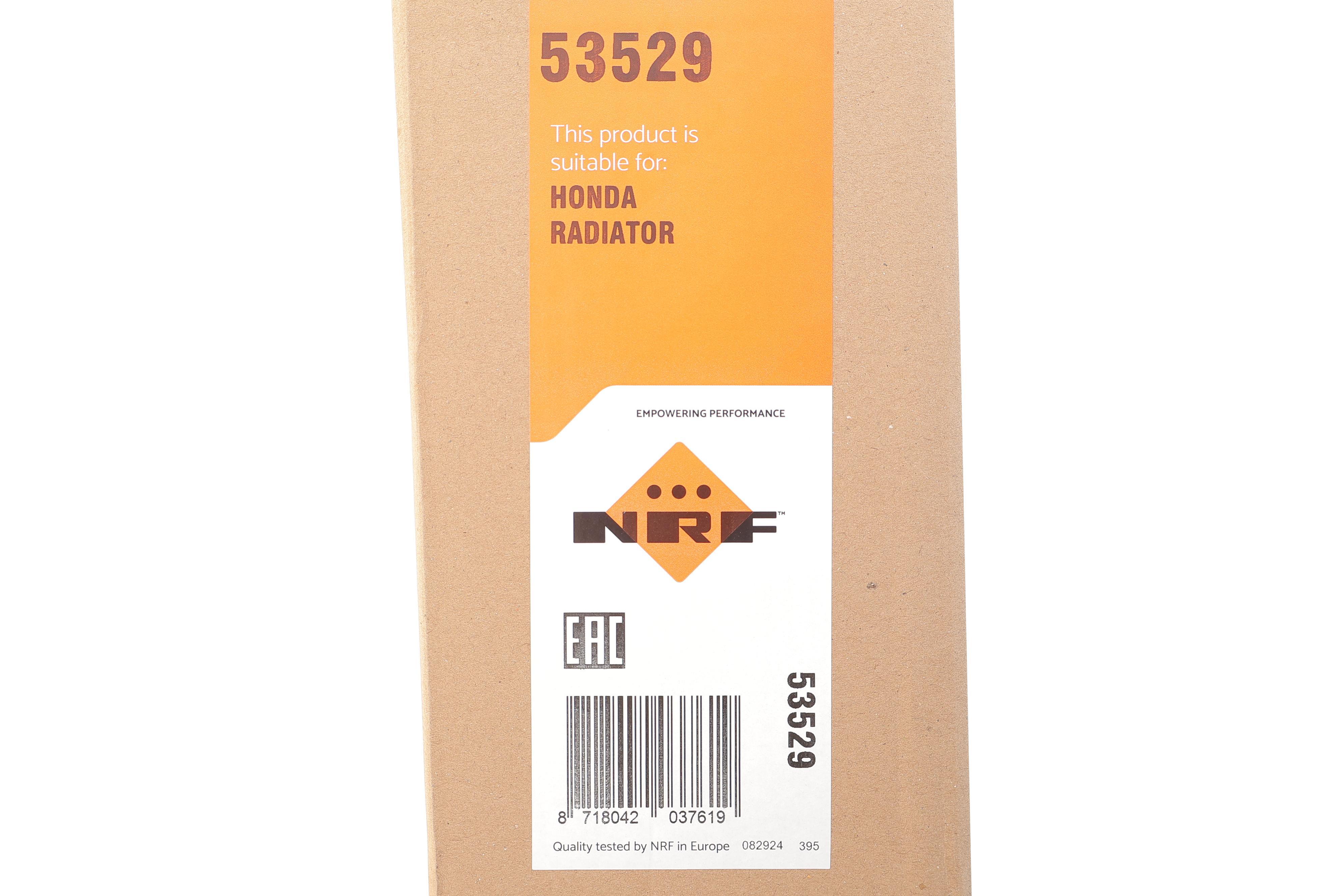 Радіатор охолодження Honda Civic 1.4 05-11