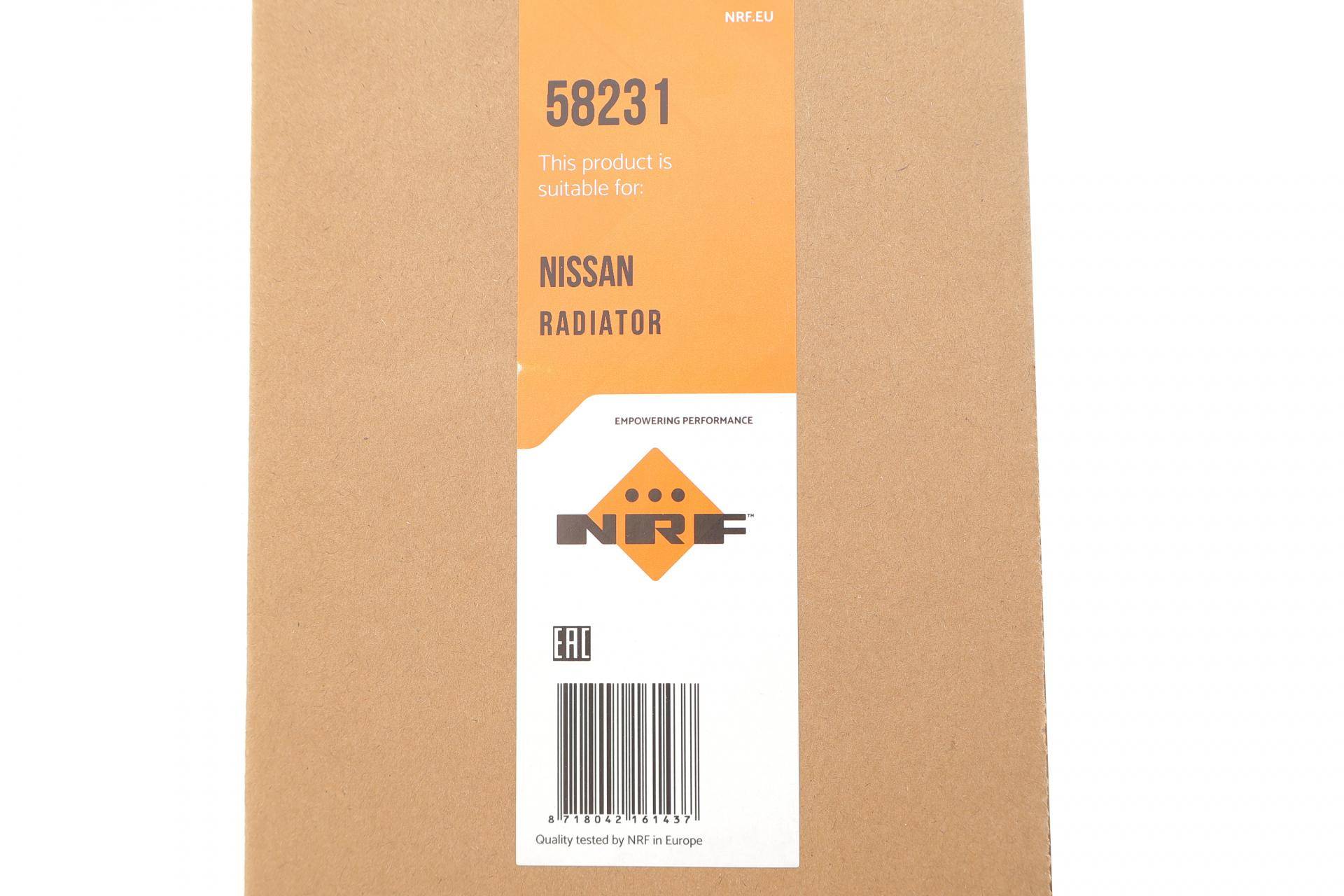 Радіатор охолодження Nissan Juke 1.5 dCi 10-19