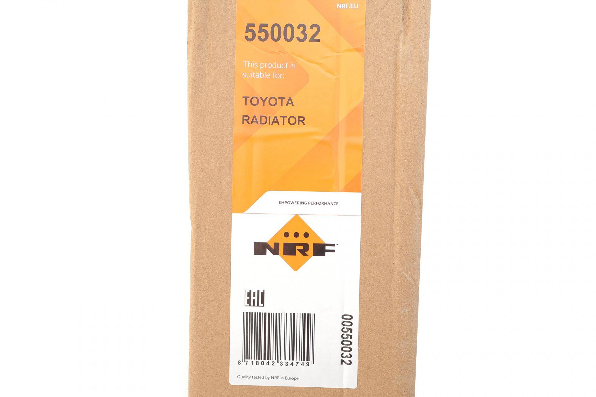 Радіатор охолодження Toyota Hikux 2.4D/2.8 D4-D 15- (АКПП)