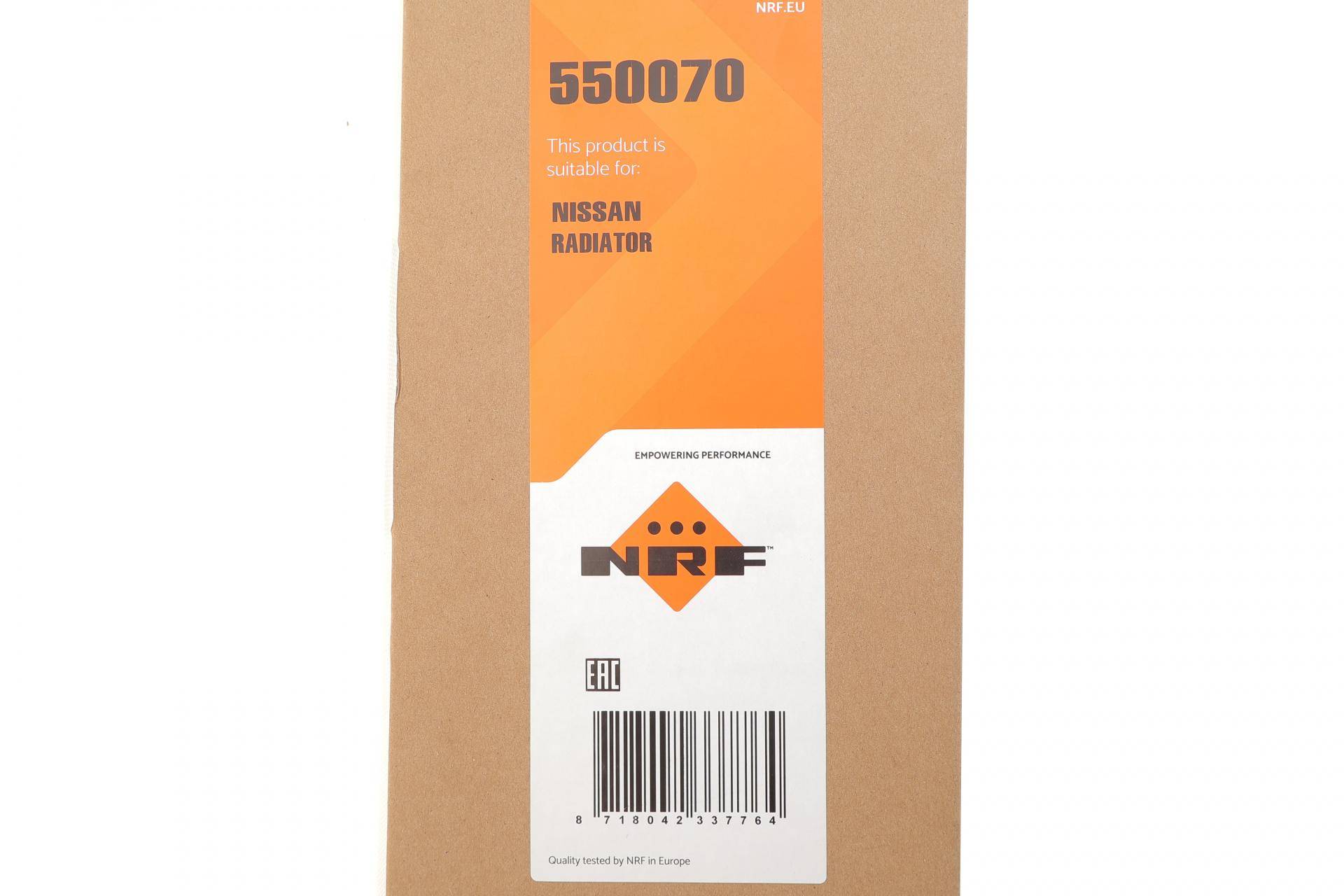 Радіатор охолодження Renault Clio 1.0-1.3/1.5 dCi 19-/Nissan Juke 1.0 19- (МКПП)