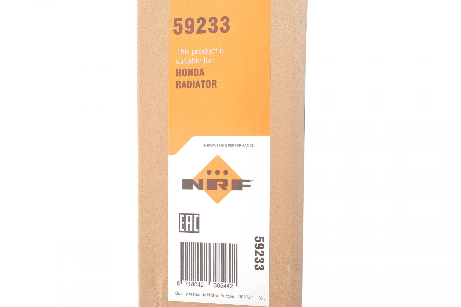 Радіатор охолодження Honda CR-V IV 1.6 i-DTEC 13-