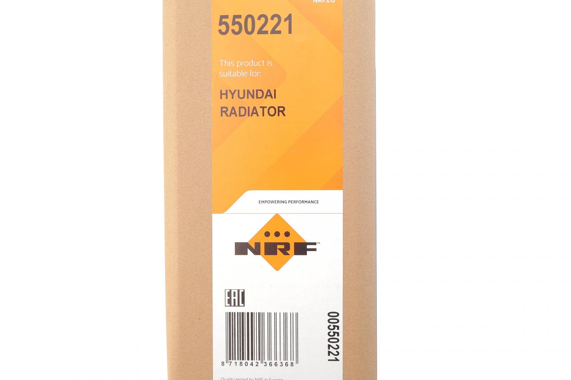 Радіатор охолодження Hyundai Tucson 1.6 T-GDi/1.6-2.0 CRDi 15-