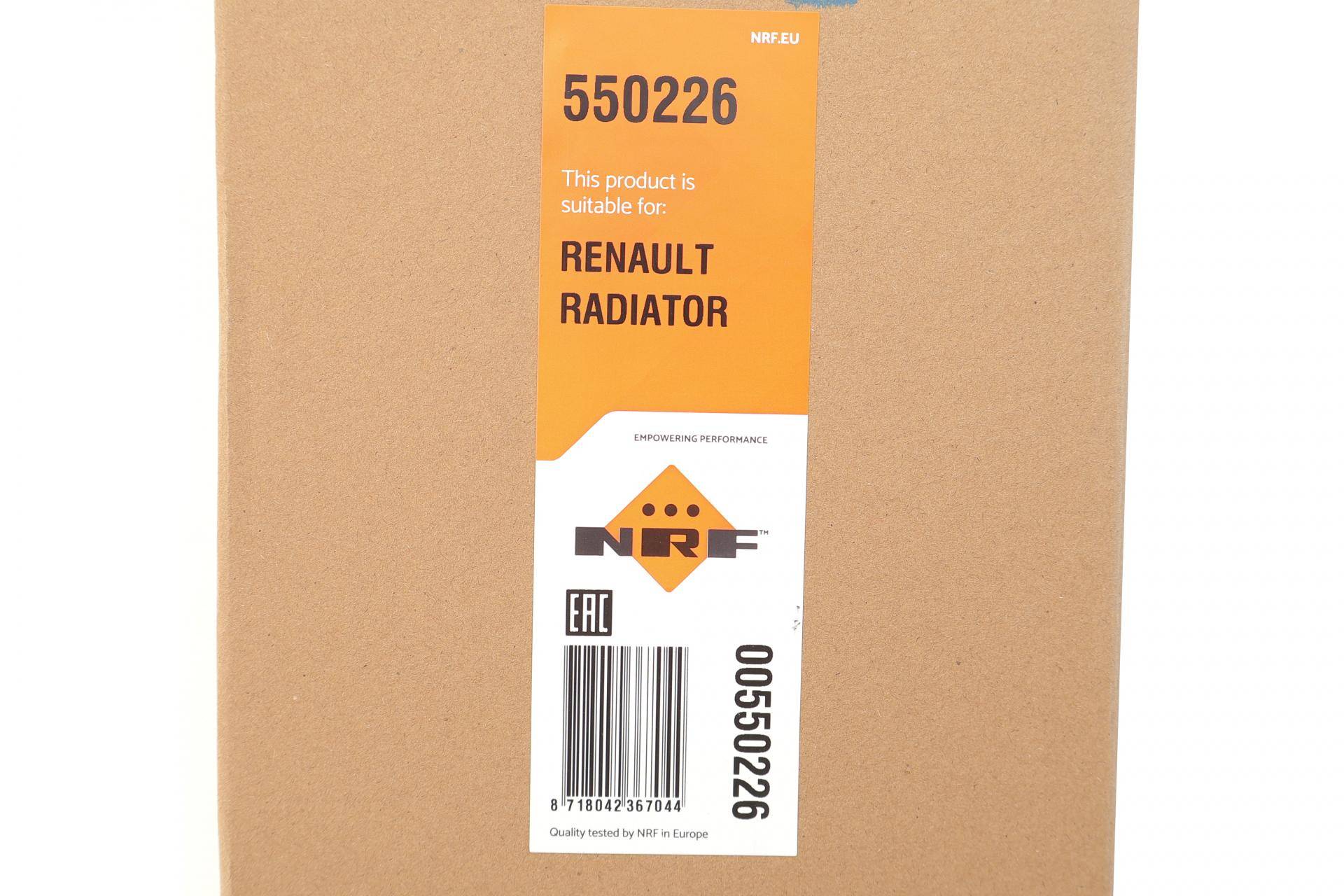 Радіатор охолодження Renault Megane 1.8 RS 17-