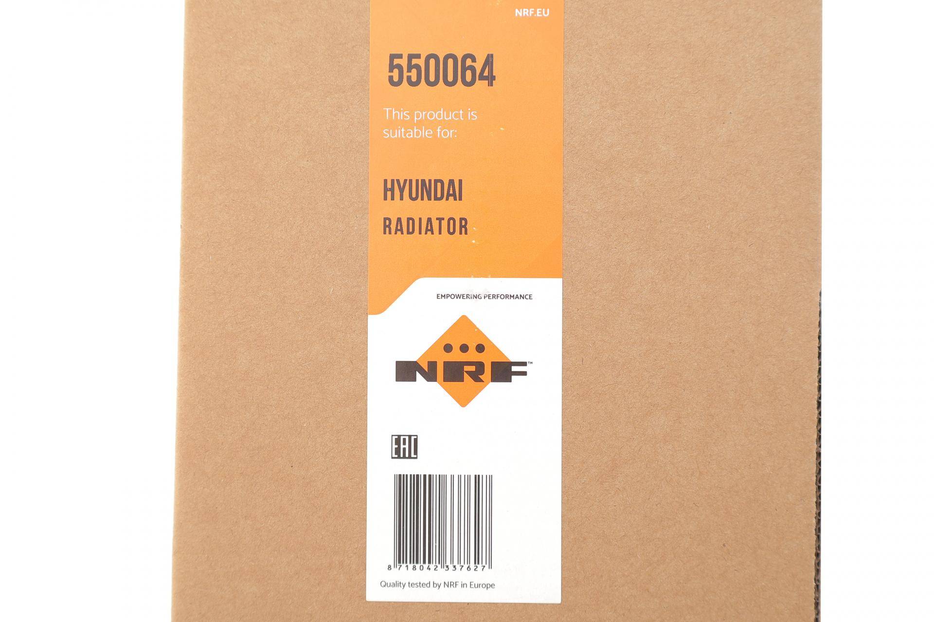 Радіатор охолодження Hyundai Tucson 1.6 GDi/2.0 15- (МКПП)