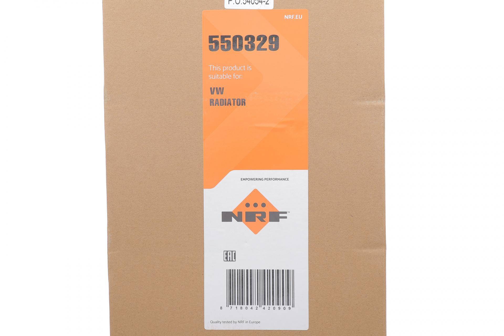 Радіатор охолодження VW Golf VIII 20-/Tiguan 2. TSI 16-