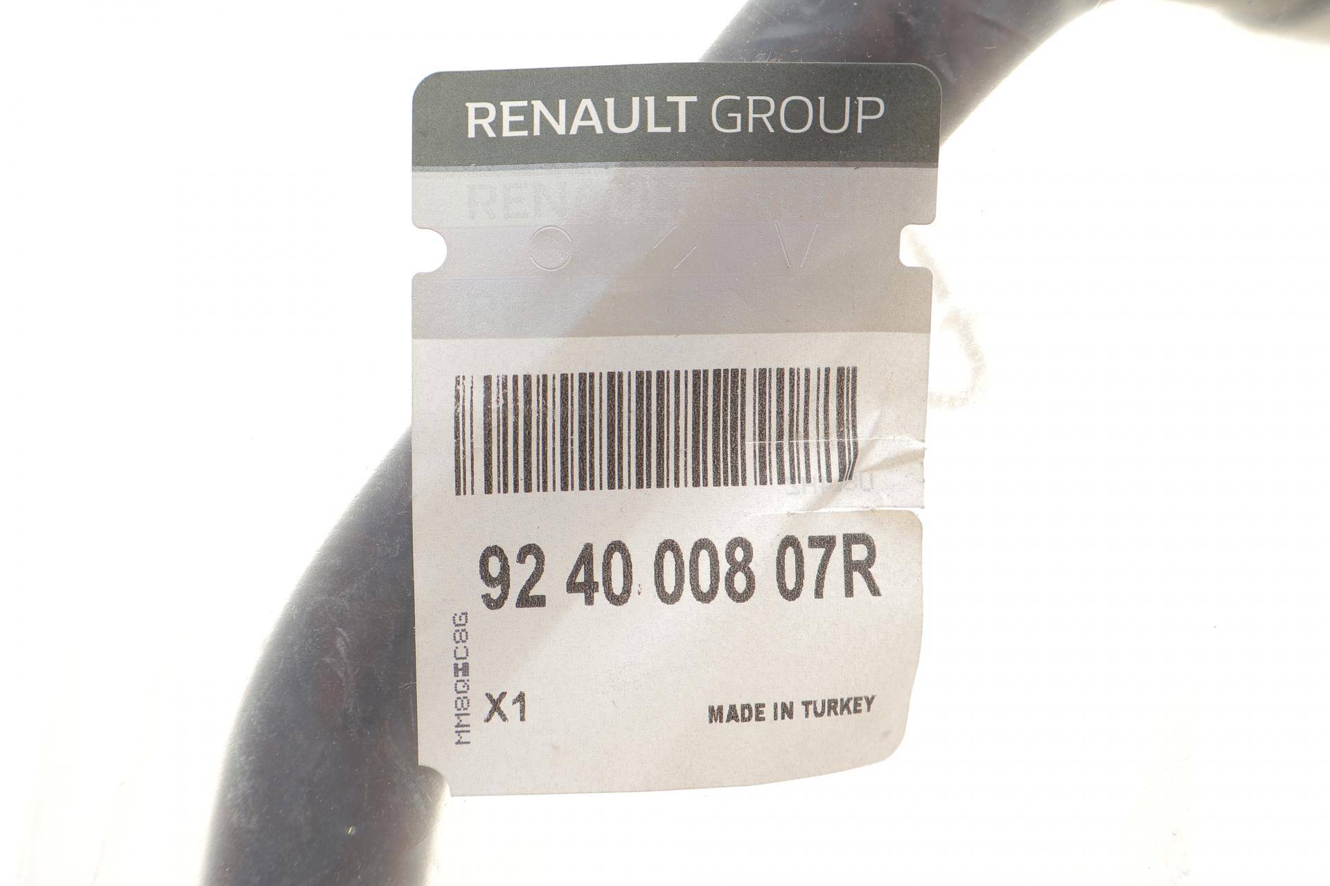 Патрубок системи охолодження Renault Logan/Dacia Logan 1.4/1.6 04-