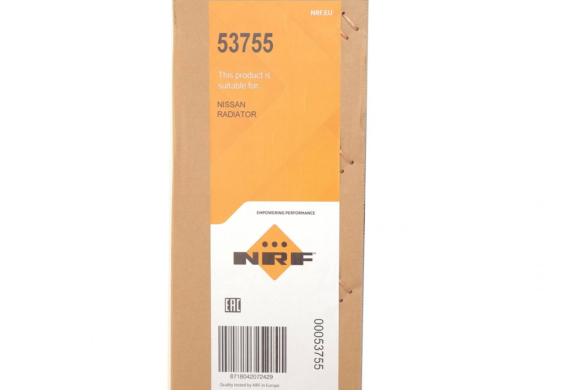 Радіатор охолодження Nissan Qashqai 2.0 07-13