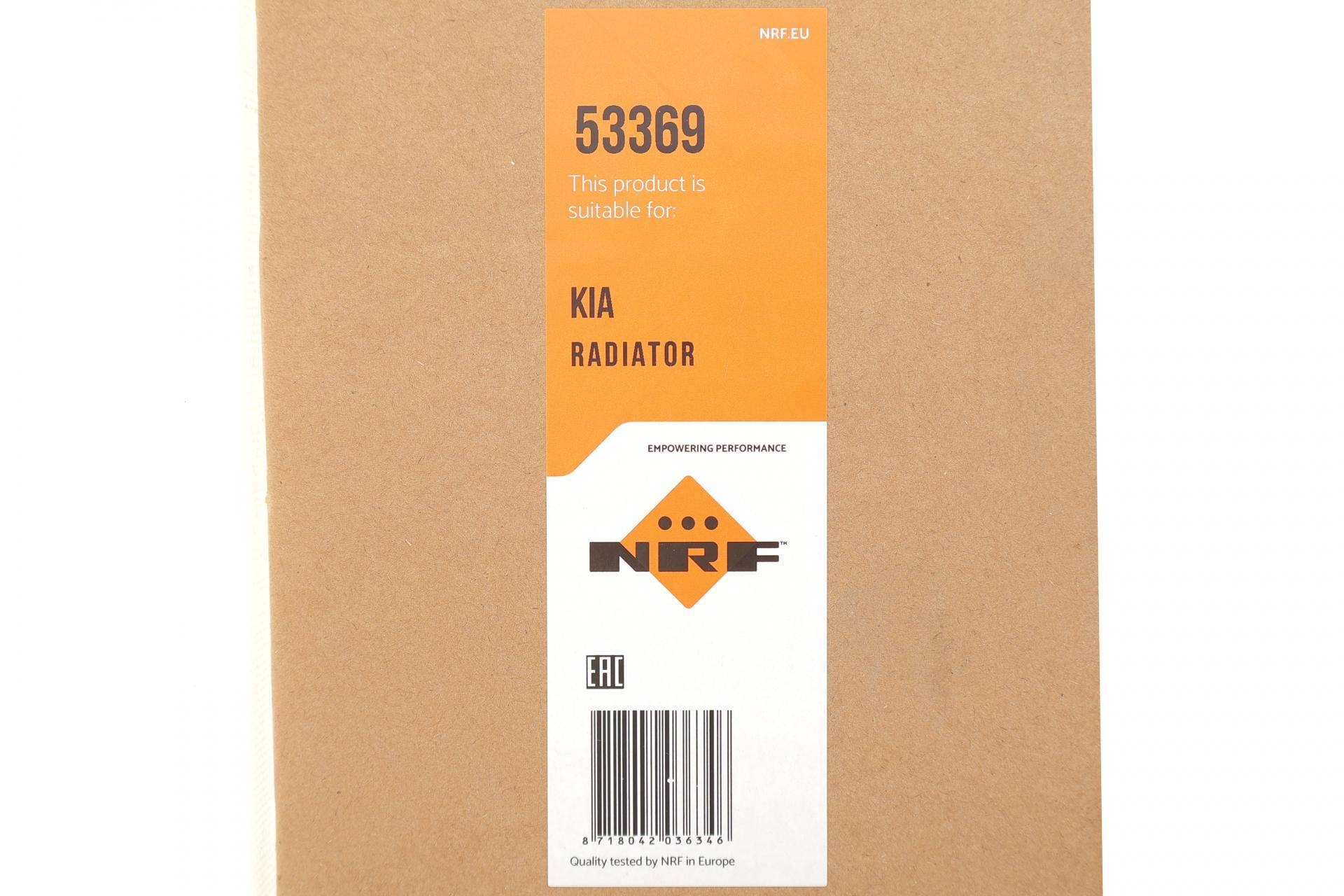 Радіатор охолодження Kia Sorento 2.5 CRDi/3.5 V6 02-