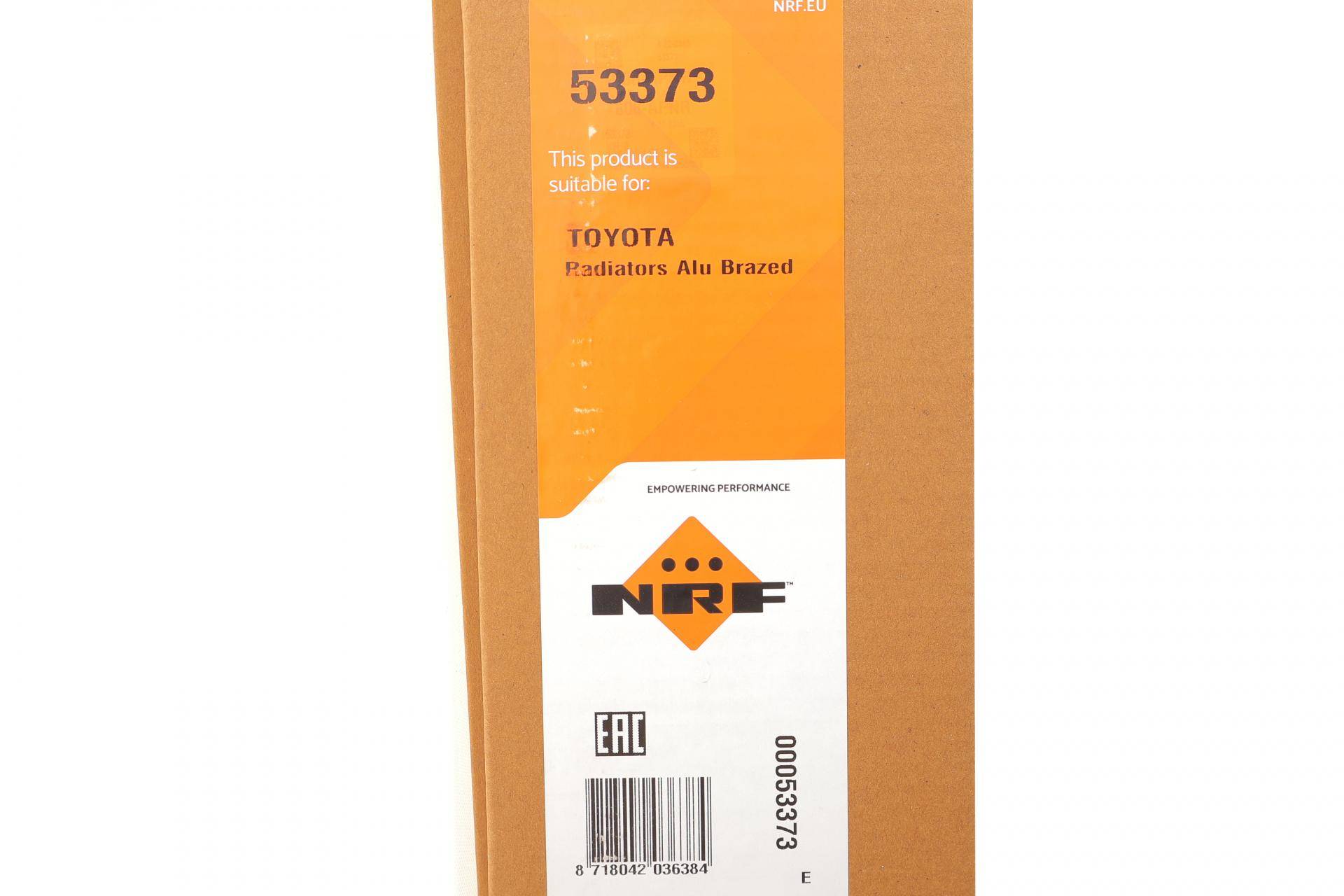 Радіатор охолодження Toyota Corolla 1.4-1.8 01-