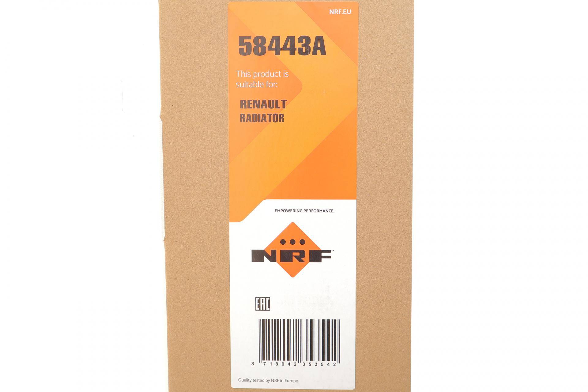 Радіатор охолодження Renault Dokker/Dacia Logan 1.2TCe/1.6/1.5dCi 12-