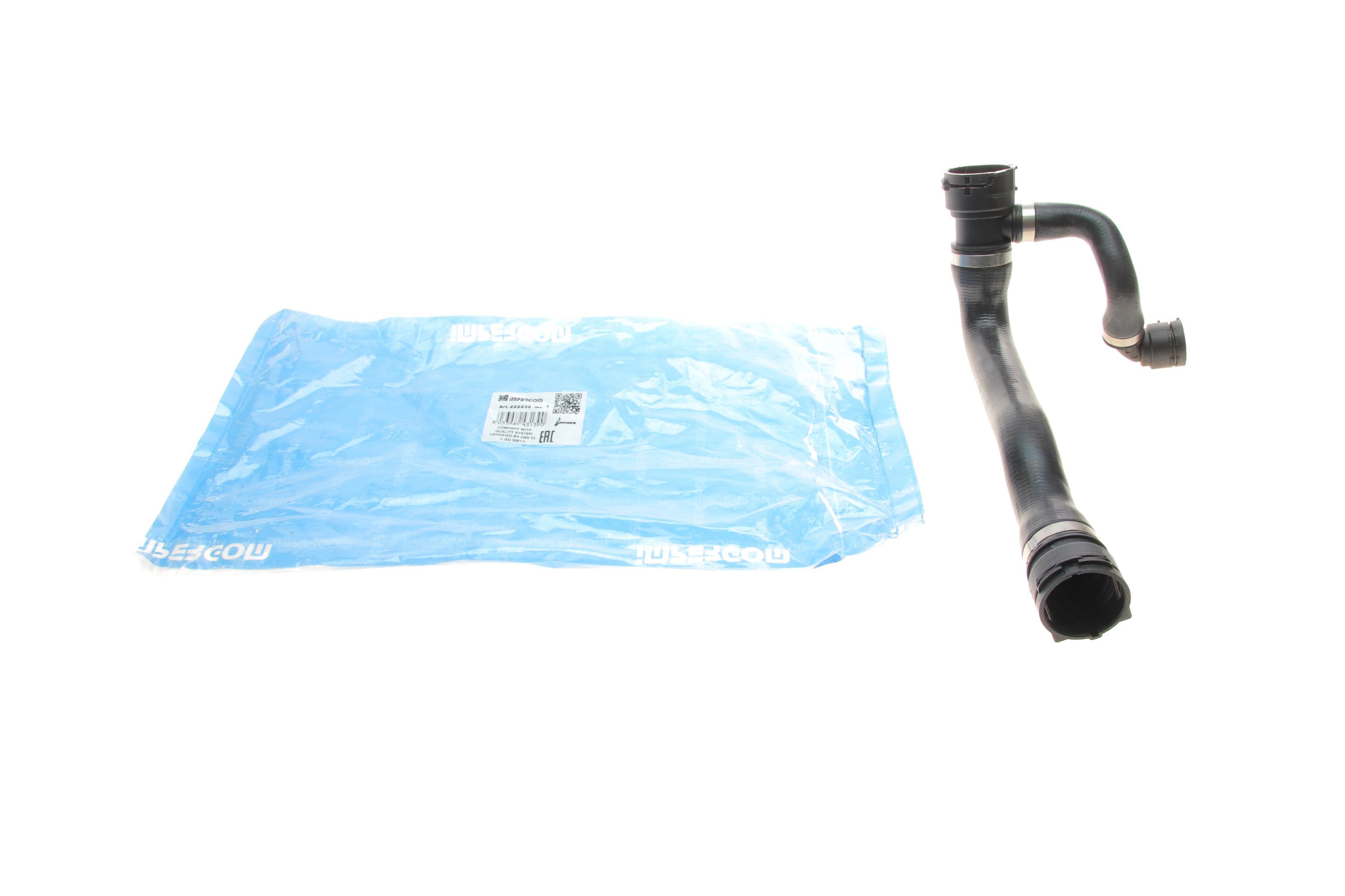 Патрубок радіатора (верхній) BMW 5 (E60) 03-10