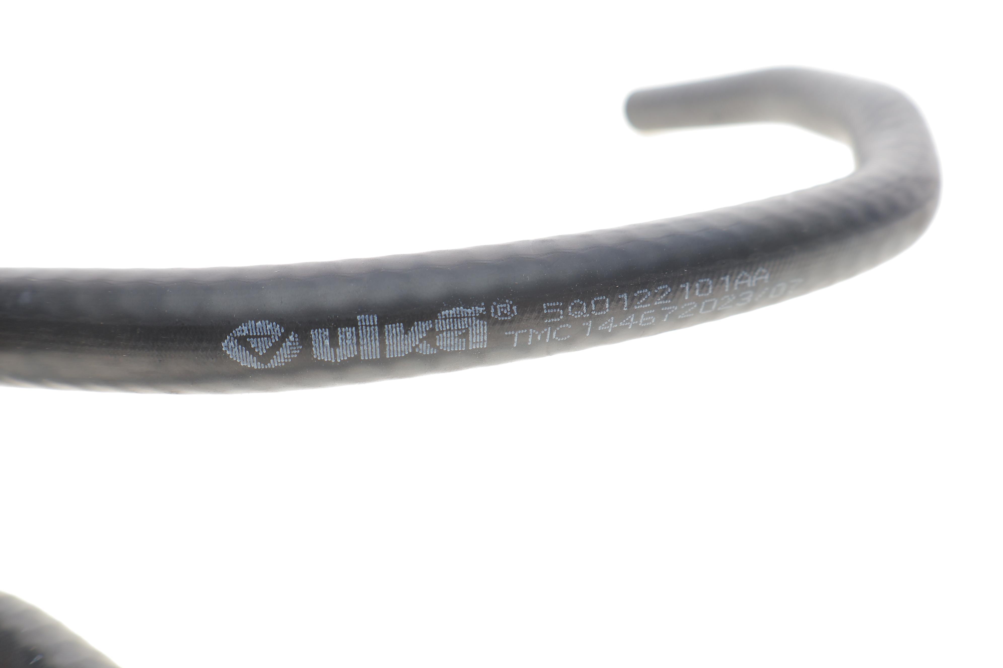 Патрубок системи охолодження VW Golf/Passat 1.4TSI 13-