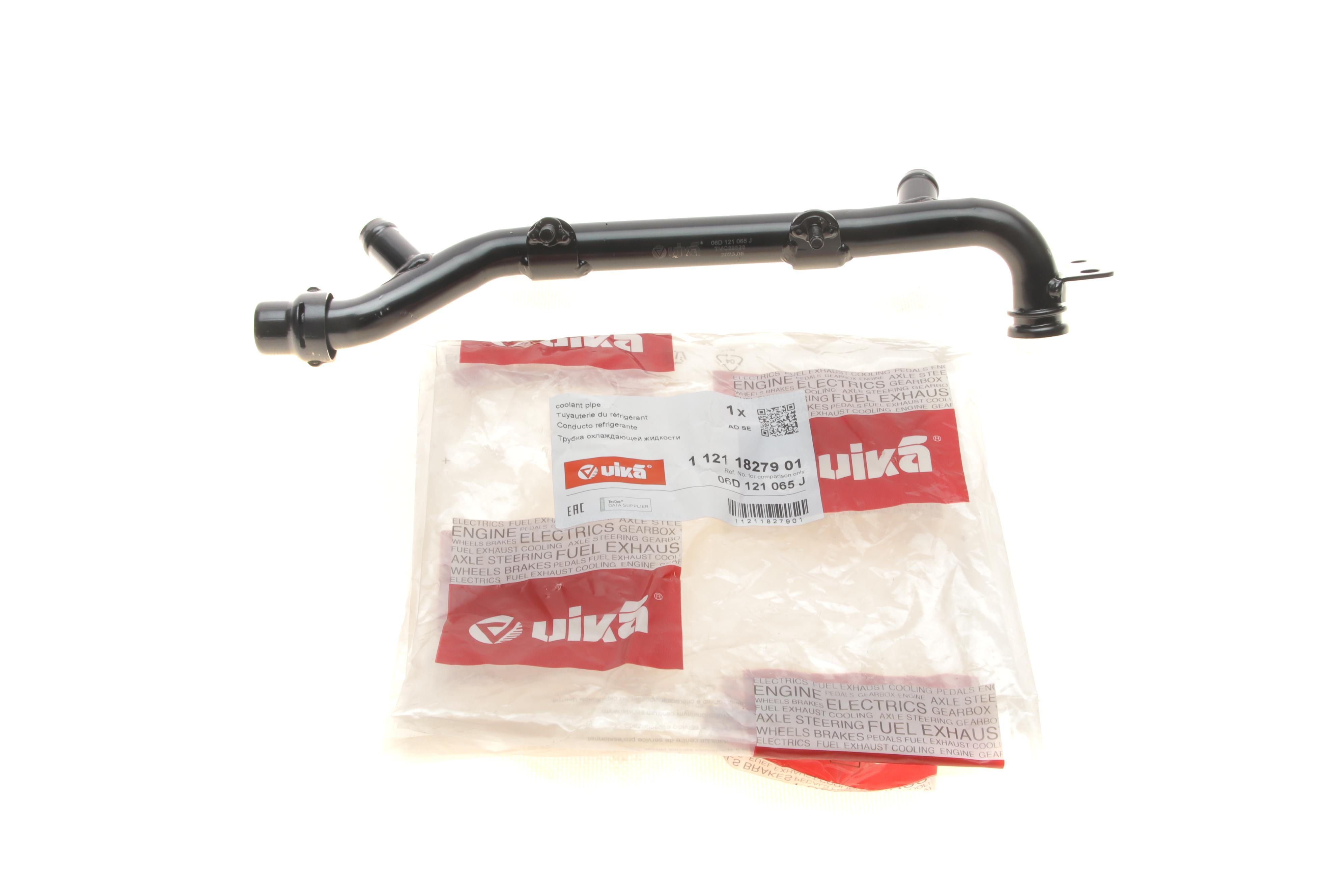 Трубка системи охолодження Audi A4/A6 2.0 TFSI 04-11