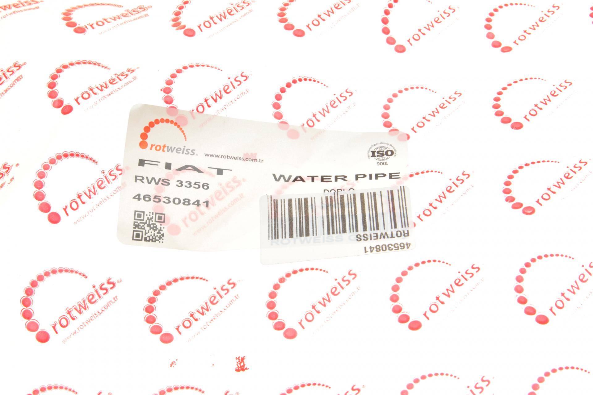 Патрубок системи охолодження Fiat Doblo/Punto 99-03