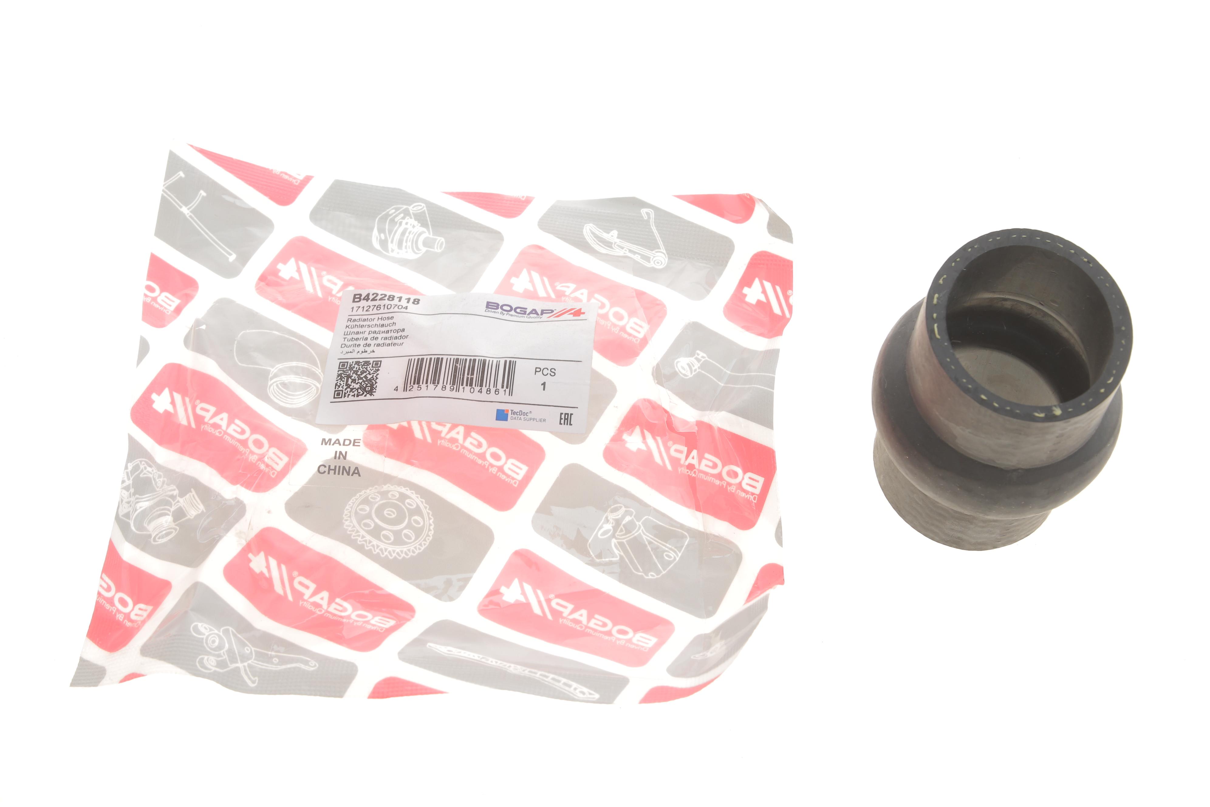 Патрубок радіатора BMW 5 (F10)/7 (F01-F04) 09-17