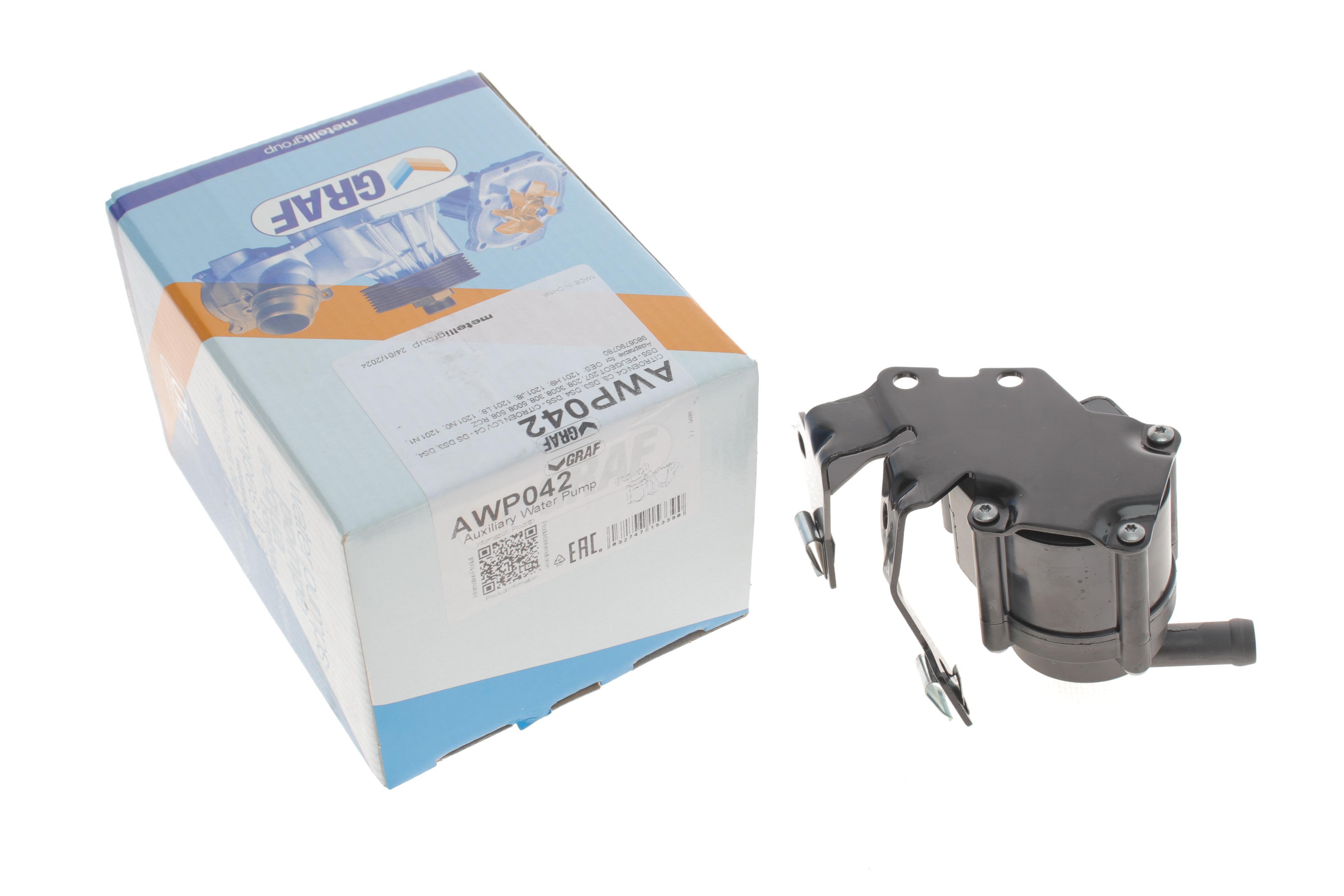 Насос системи охолодження (додатковий) Citroen C4/C5/Peugeot 207/208/308/508/3008/5008 1.6 07-