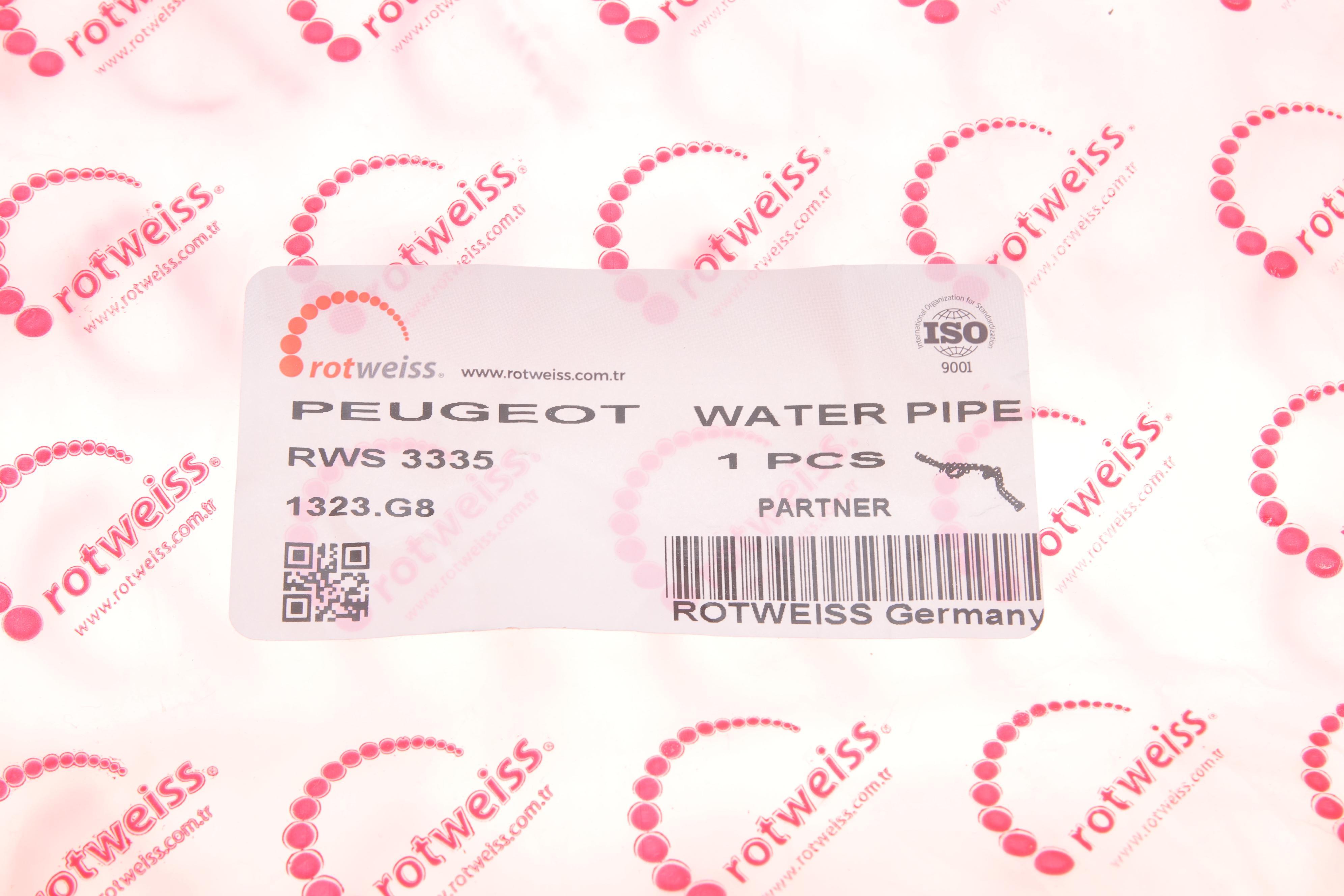 Патрубок системи охолодження Citroen Berlingo/Peugeot Partner 96-