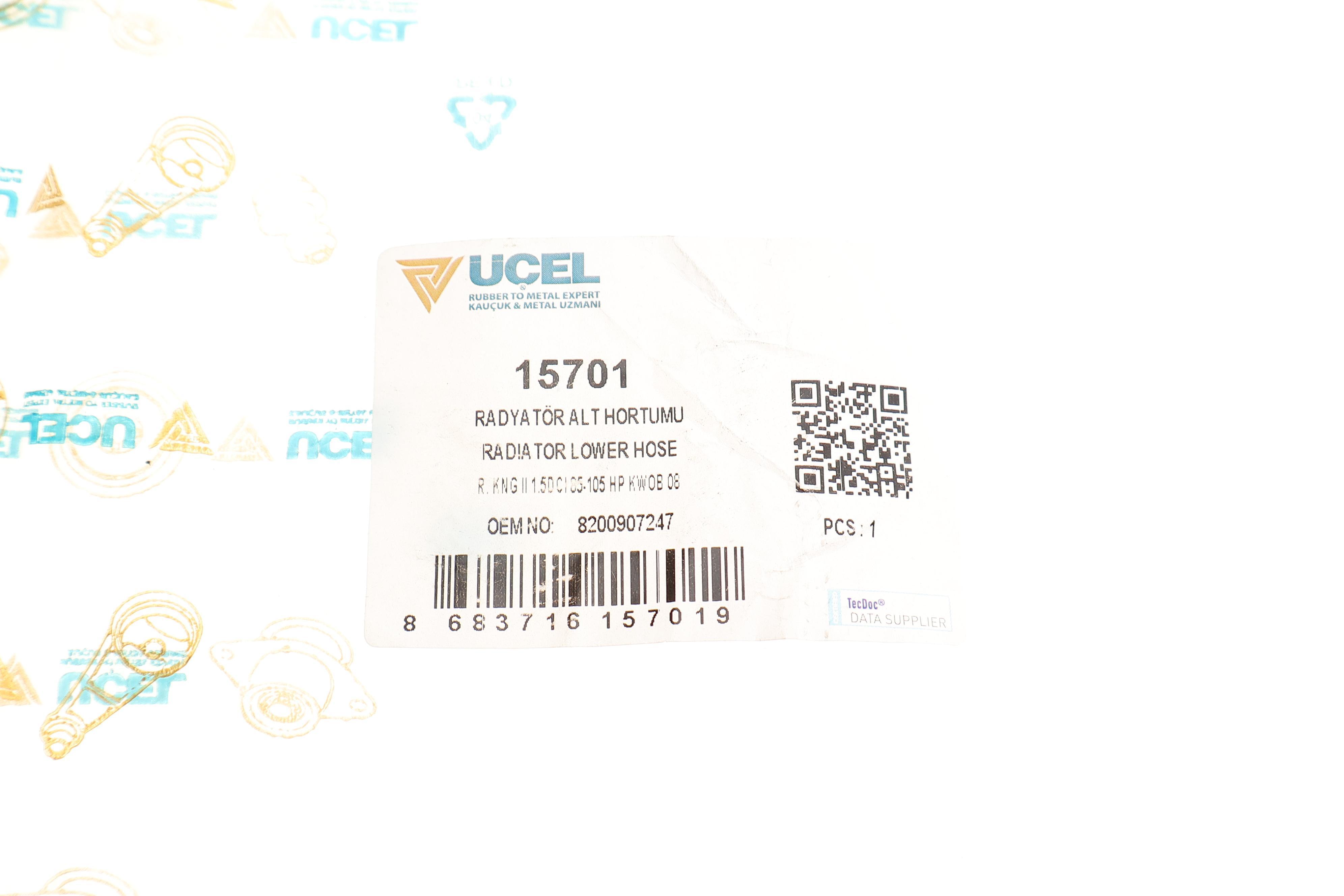 Патрубок радіатора (нижній) Renault Kangoo 1.5D 08-