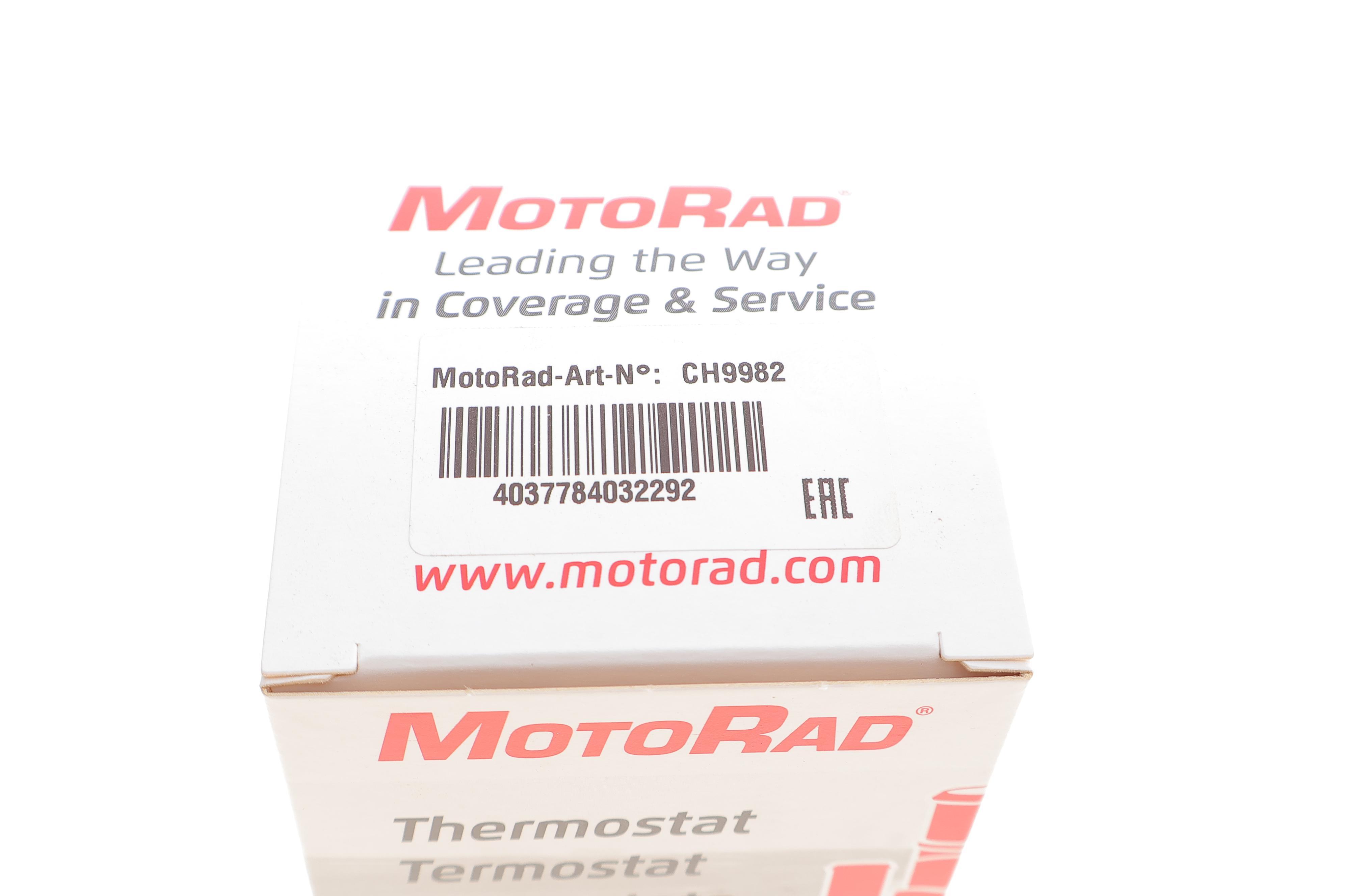 Фланець системи охолодження VW T4 2.5/2.4D 90-03