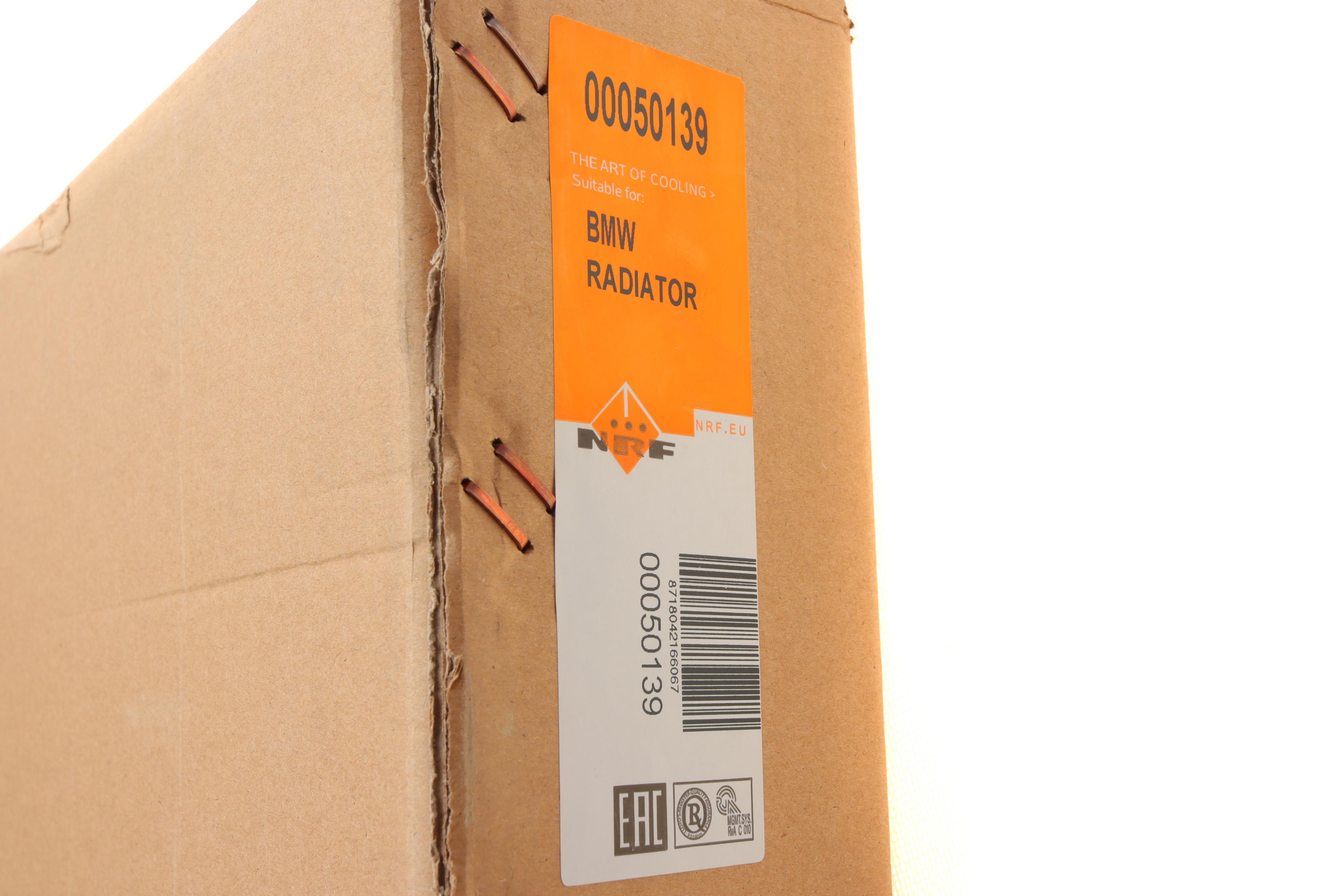 Радіатор охолодження BMW X5 (E70) 4.8 06-10