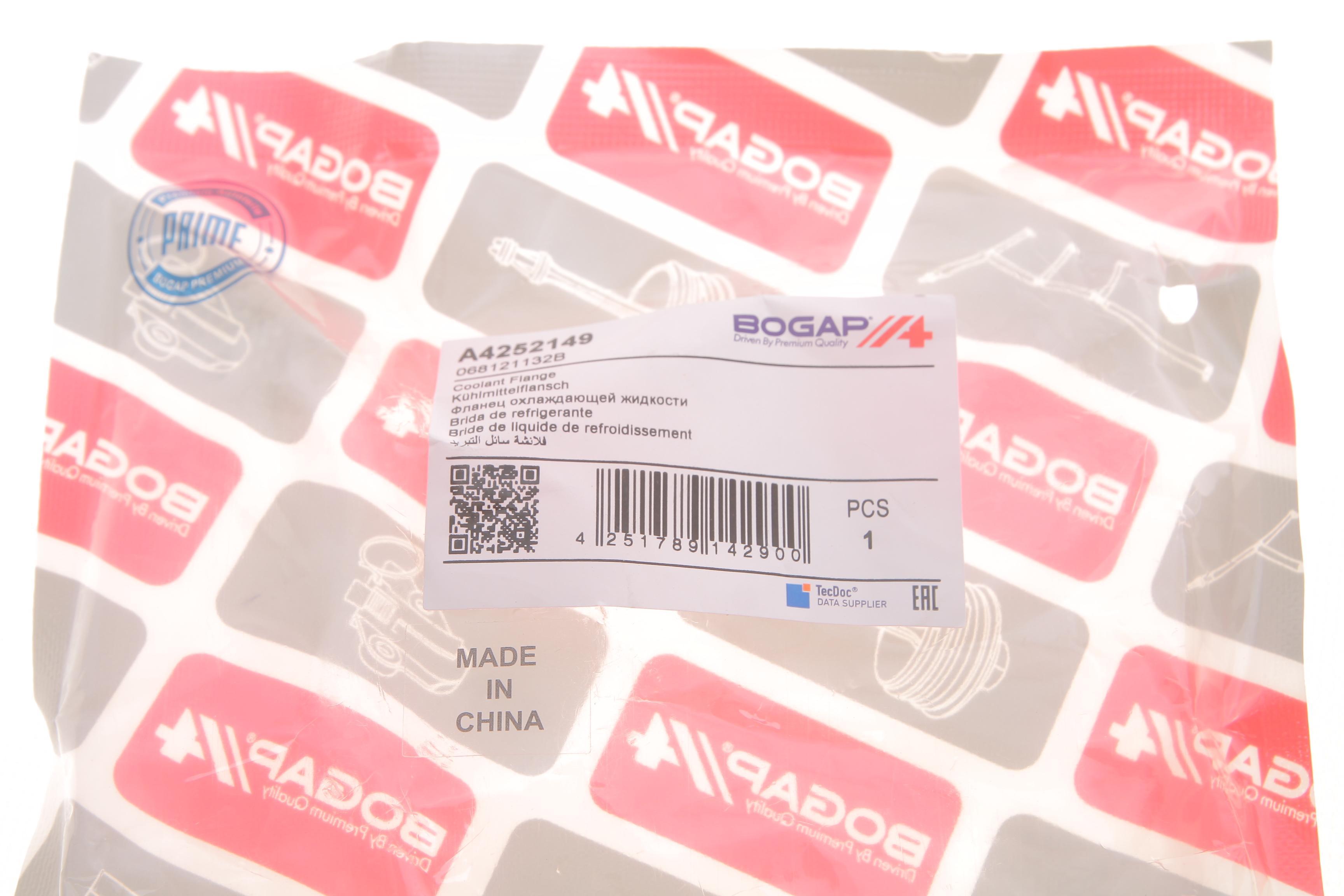 Фланець системи охолодження VW Golf/Passat/Jetta 1.9D/TD 91-99