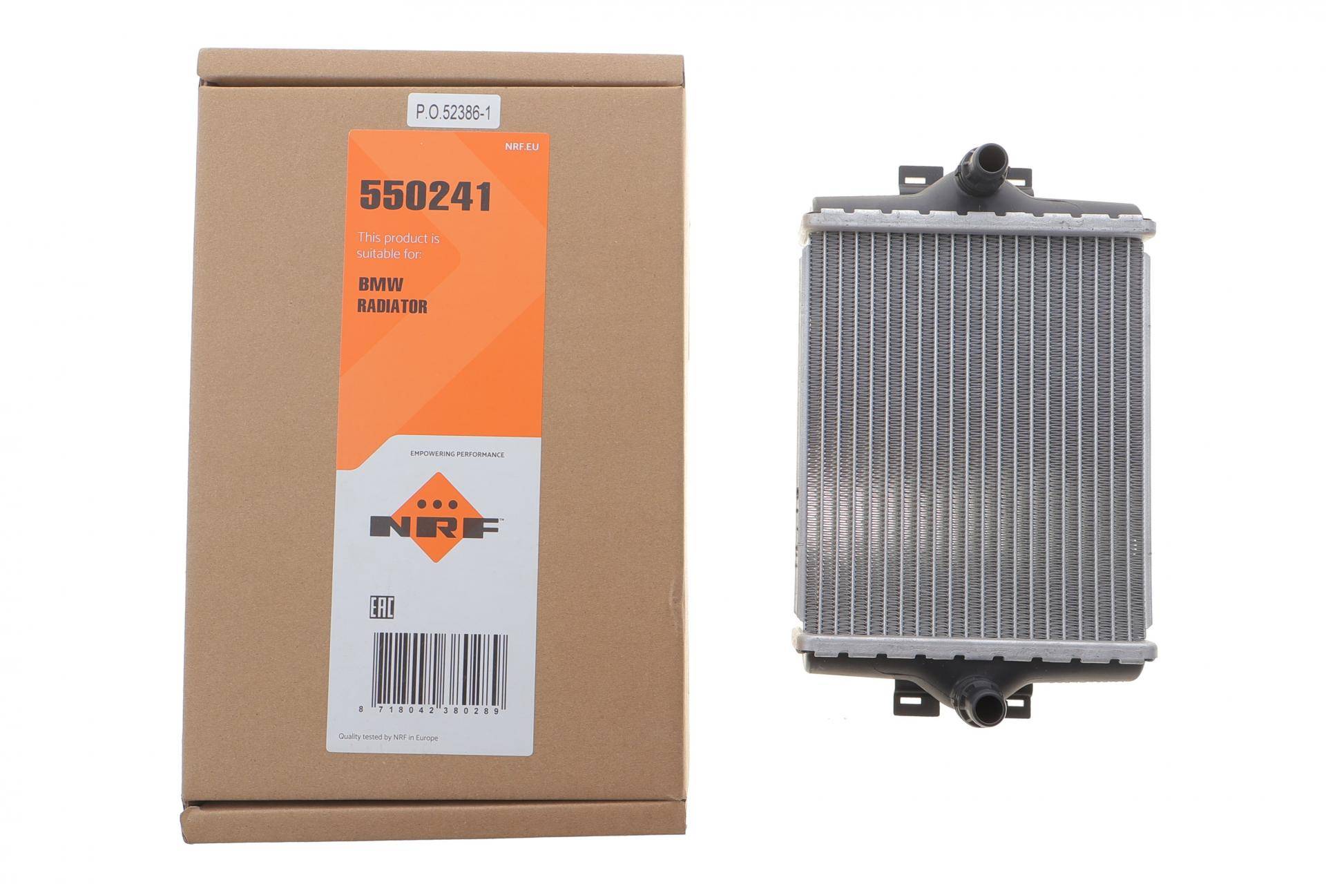 Радіатор охолодження BMW 3 (F30/F80) 11-18 N20/N26/N57