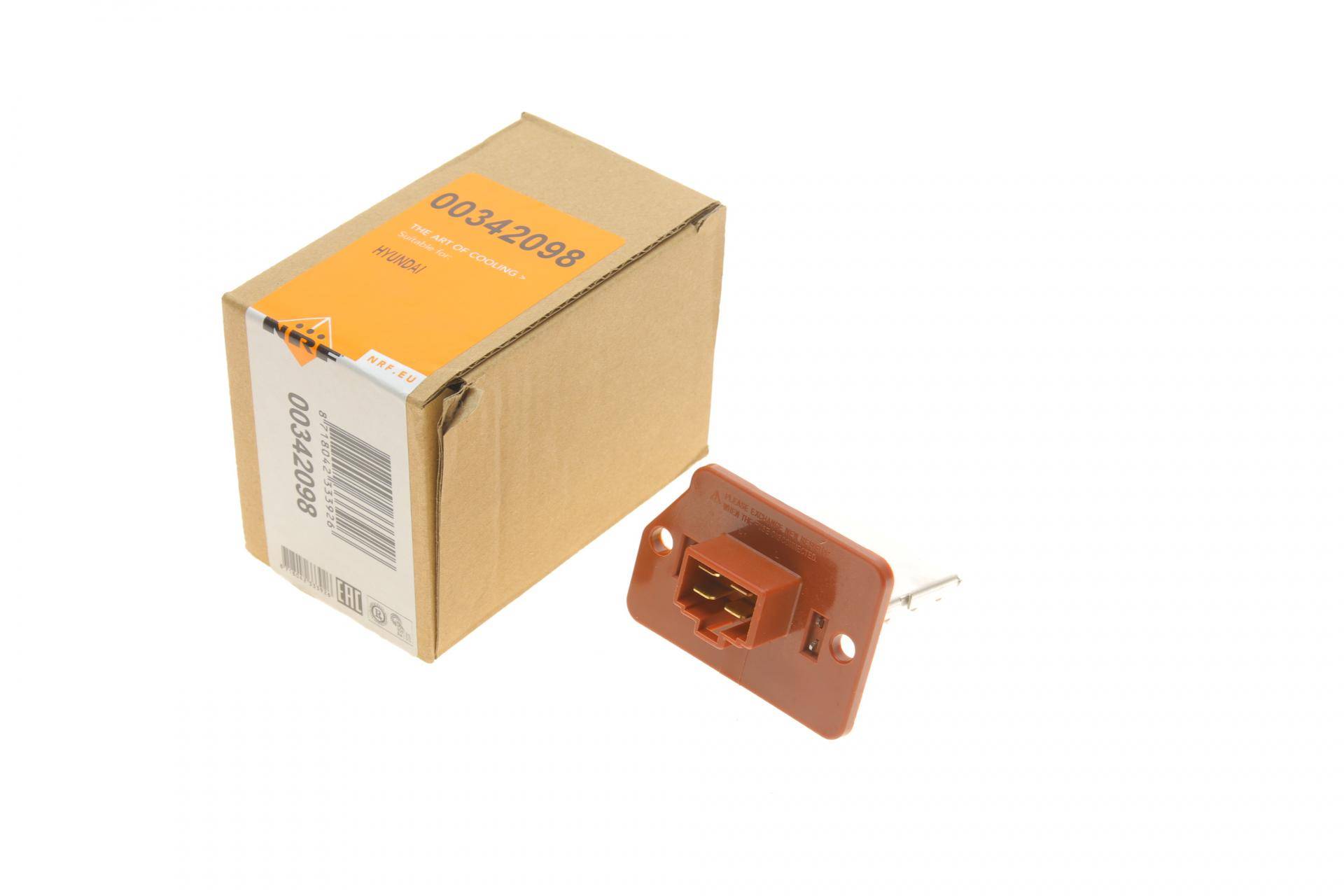 Резистор вентилятора охолодження двигуна Hyundai Terracan/Kia Sorento 2.4-3.5 01-11