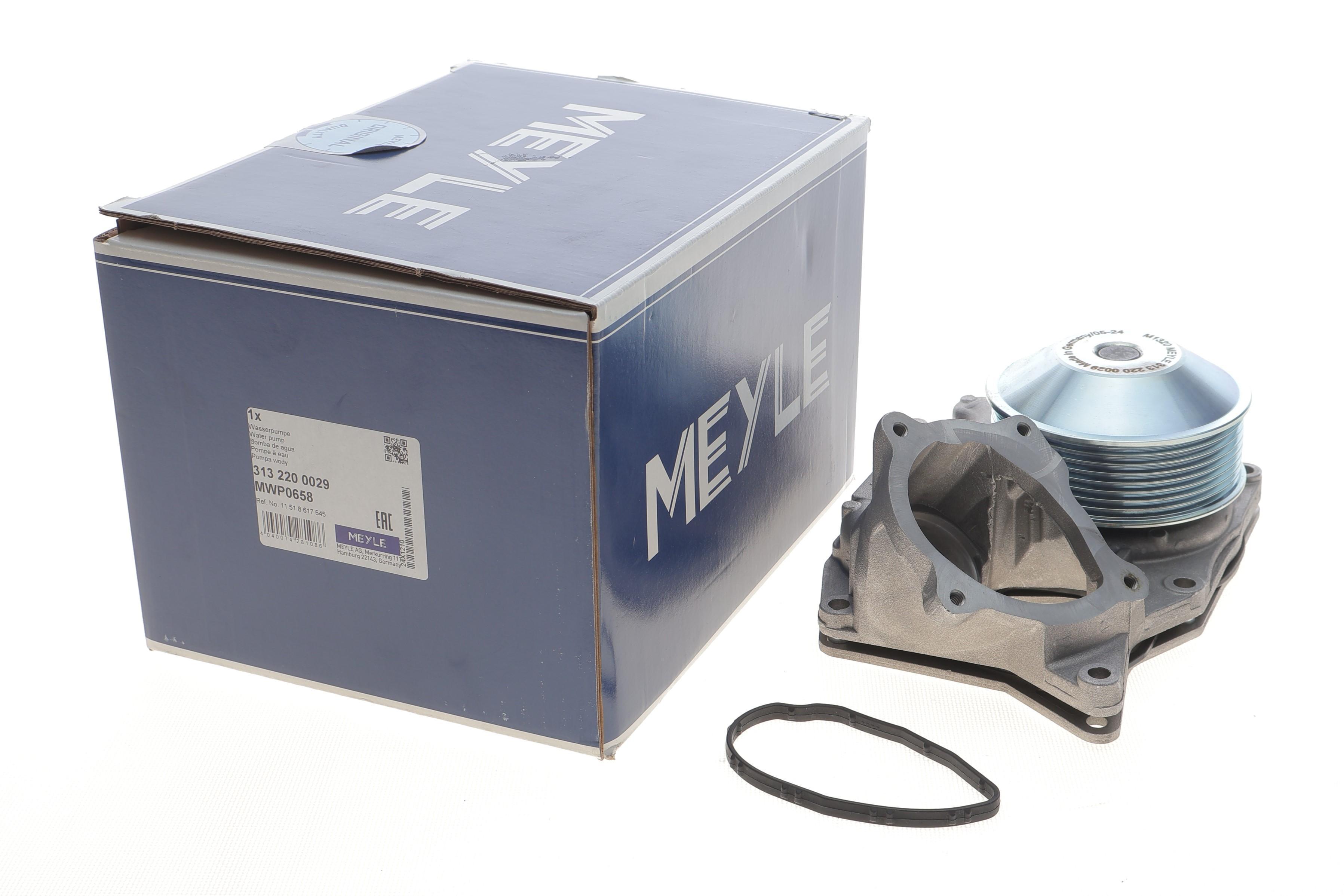 Помпа води BMW 2 (F45) 14-/X1 (F48)/X2 (F39)/Mini Countryman (F60) 20- B38