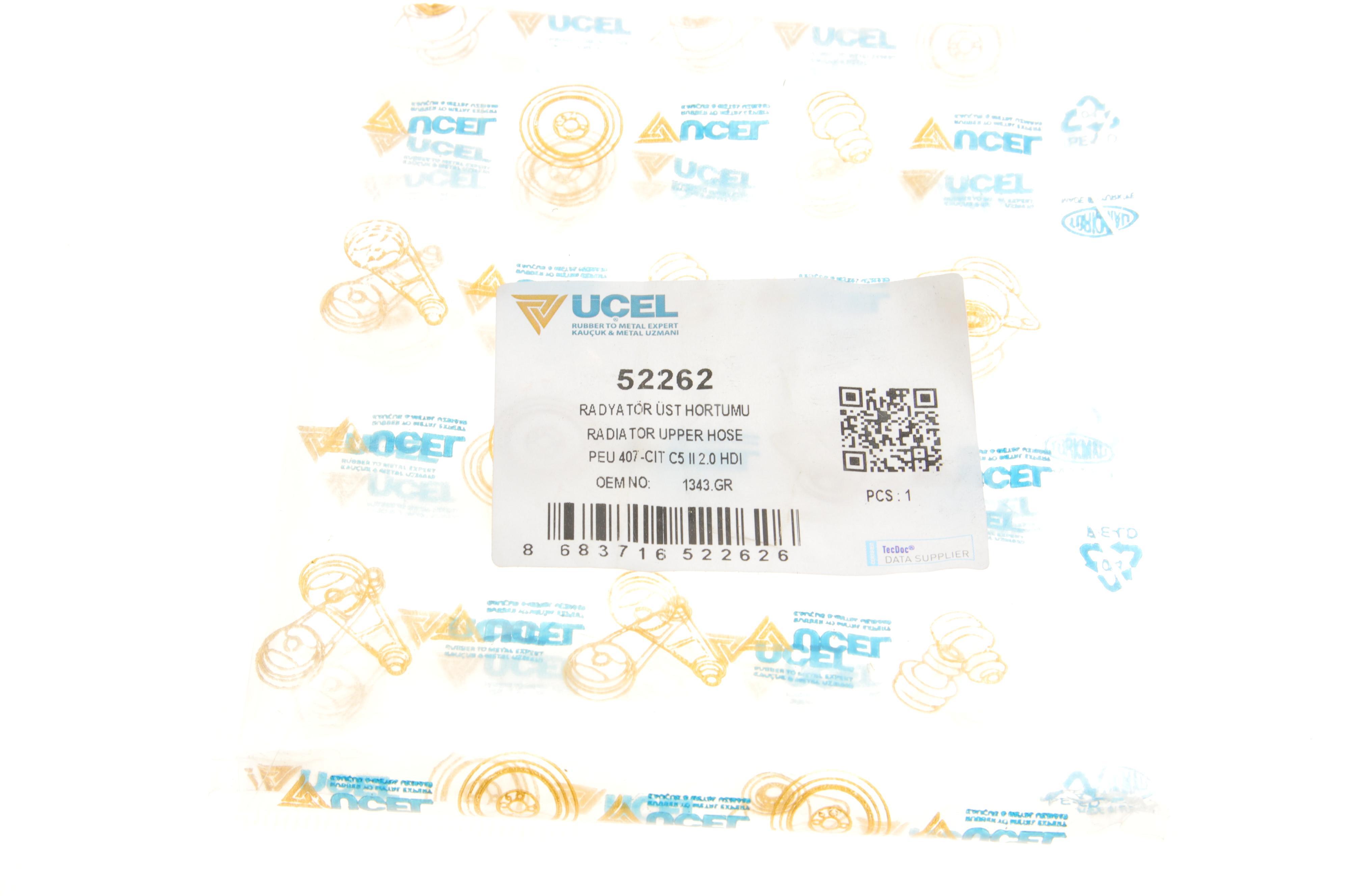 Патрубок радіатора (верхній) Citroen C5 II-III/Peugeot 407 2.0 HDi 04-10