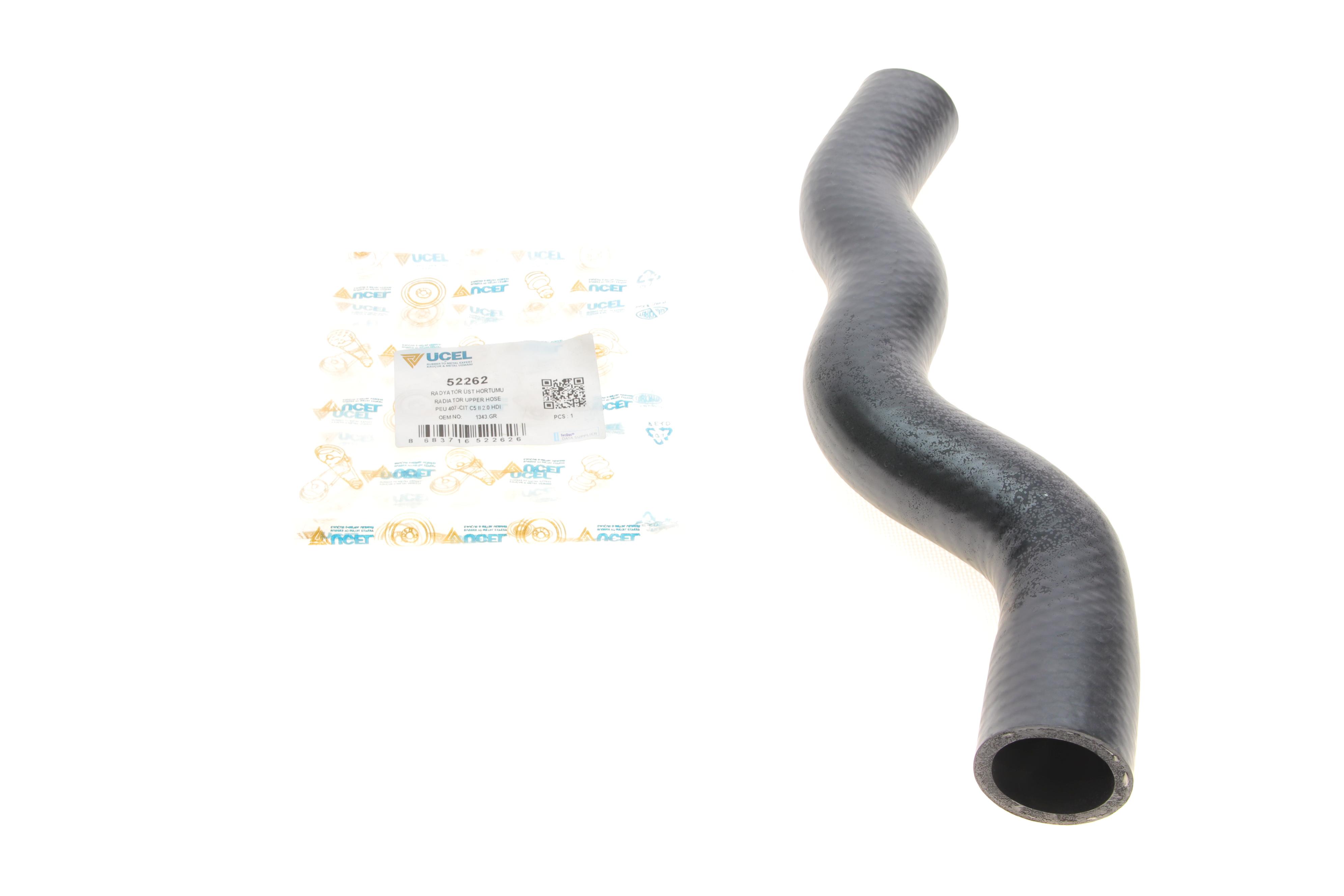 Патрубок радіатора (верхній) Citroen C5 II-III/Peugeot 407 2.0 HDi 04-10