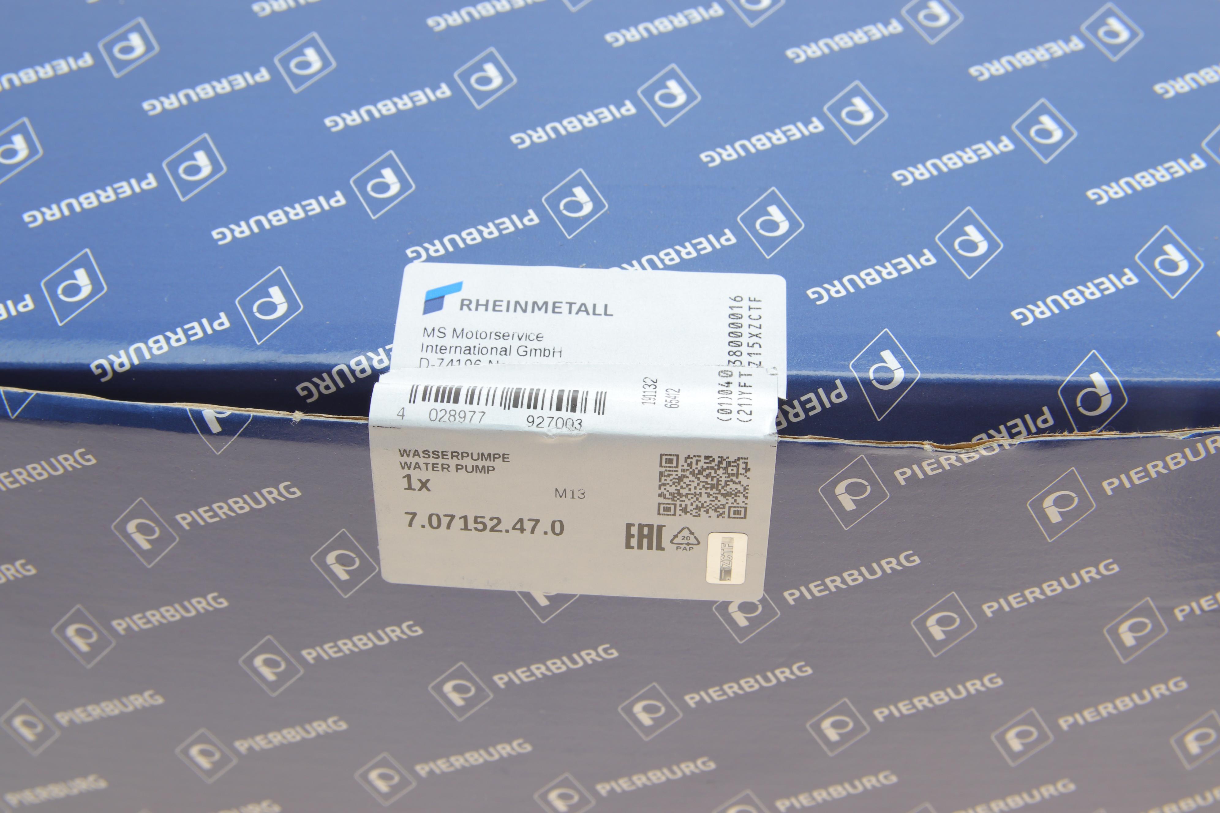 Помпа води MB Vito (W639) 2.0/2.2CDI 10- OM651