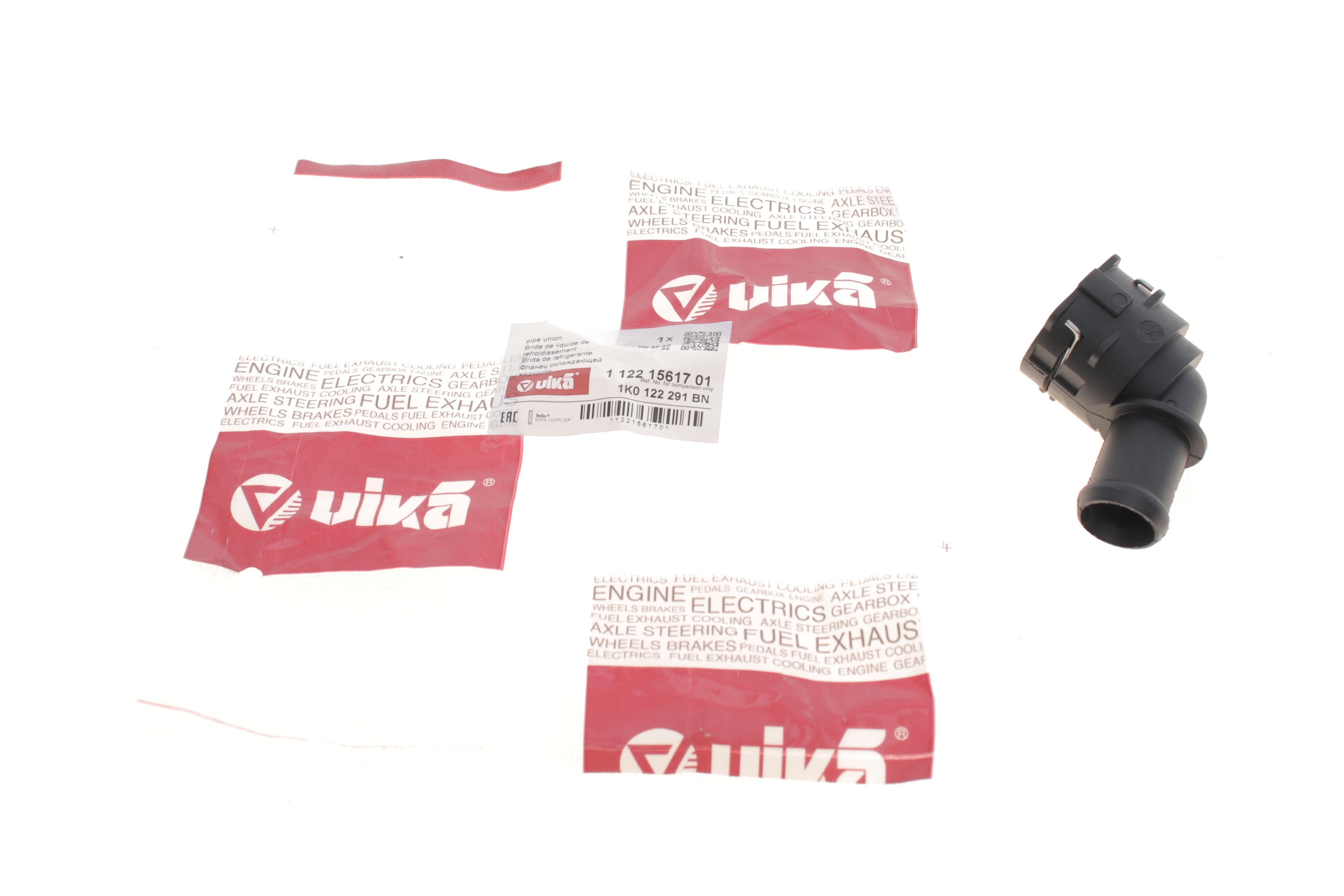 Фланець системи охолодження Skoda Octavia/VW Caddy IV 1.0TSI-1.4TSI 12-