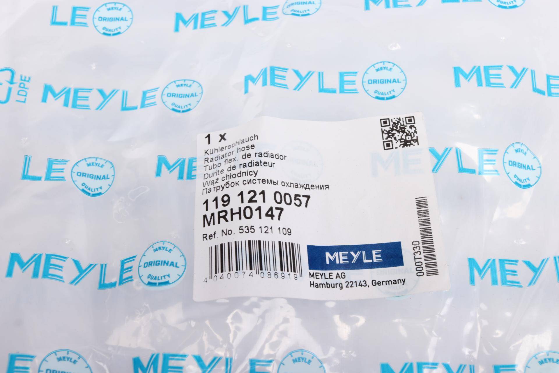 Патрубок системи охолодження VW Golf II/Jetta II 1.6TD 84-92