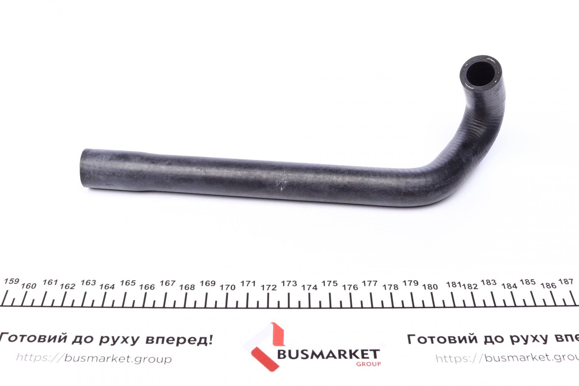 Патрубок системи охолодження Audi A4/A6/VW Passat 1.8T 95-01