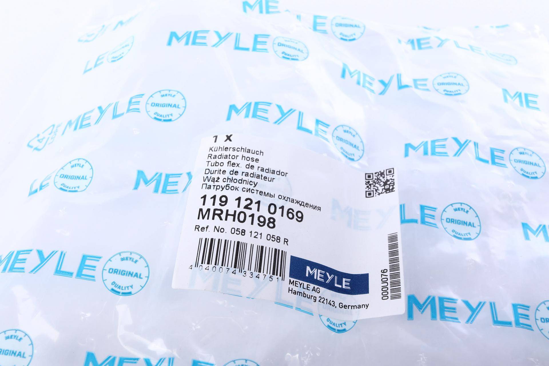 Патрубок системи охолодження Audi A4/A6/VW Passat 1.8T 95-01