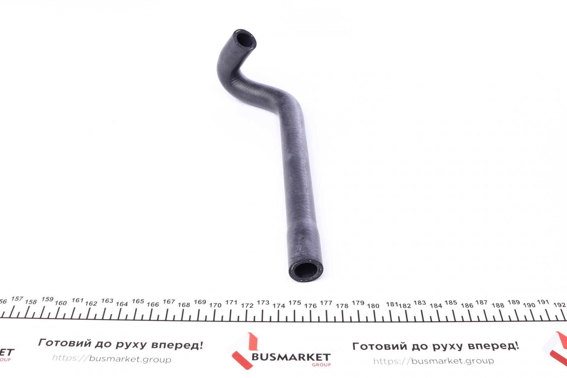 Патрубок системи охолодження Audi A4/A6/VW Passat 1.8T 95-01