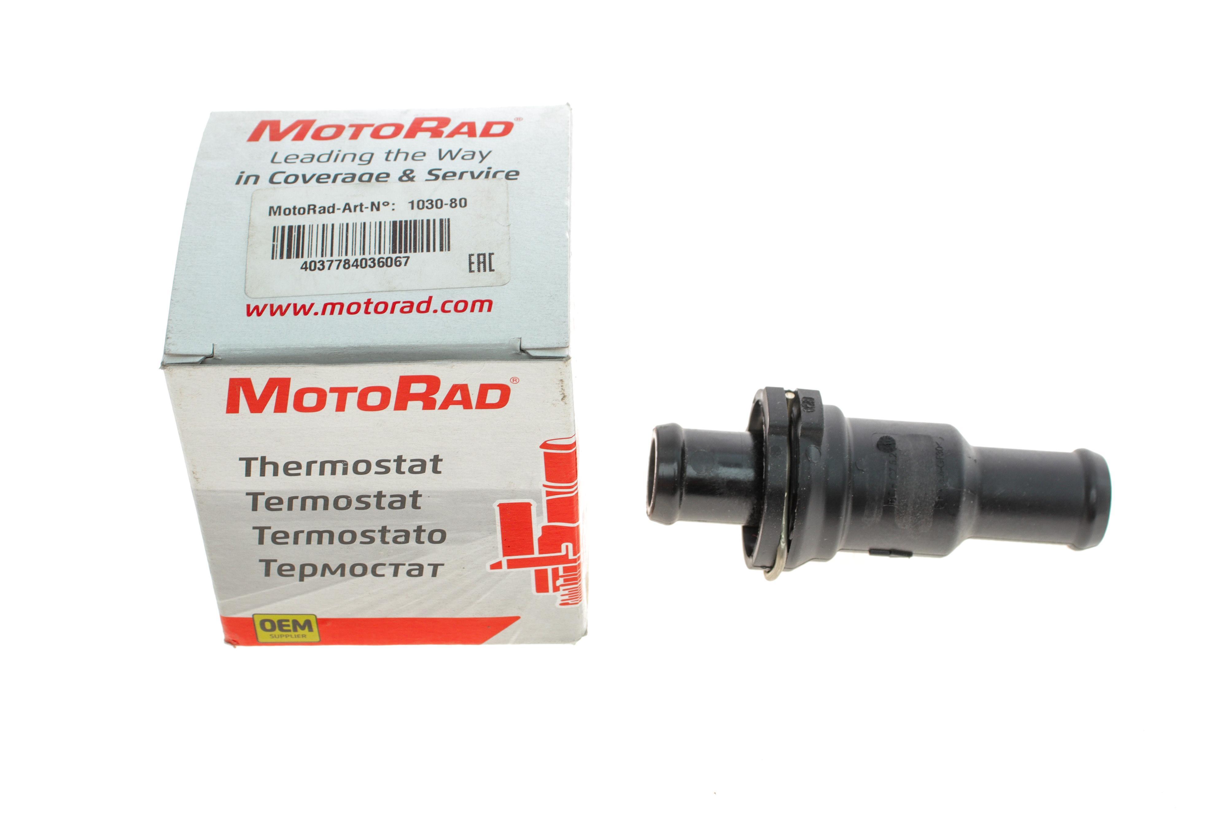 Термостат Audi A6/A8/VW Golf V/Passat 3.0TDI-4.2TDI/2.0 FSI 03- (80˚C)